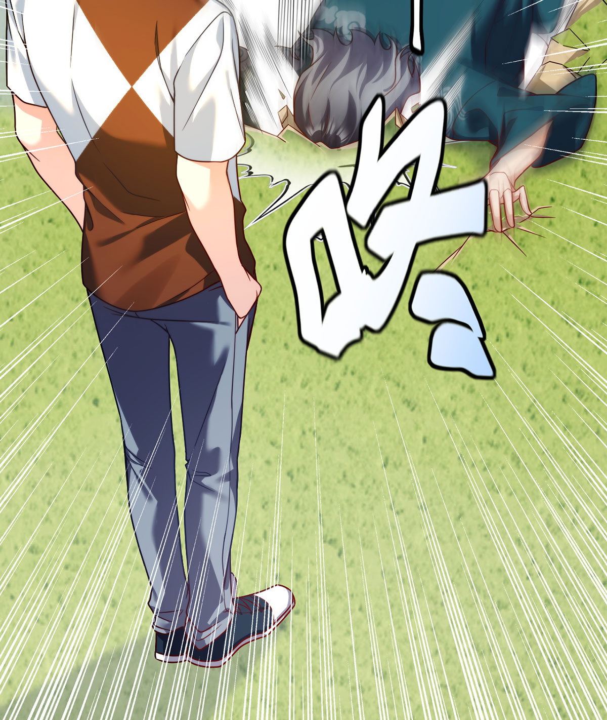 仙尊洛无极74 狗奴才，滚下来！