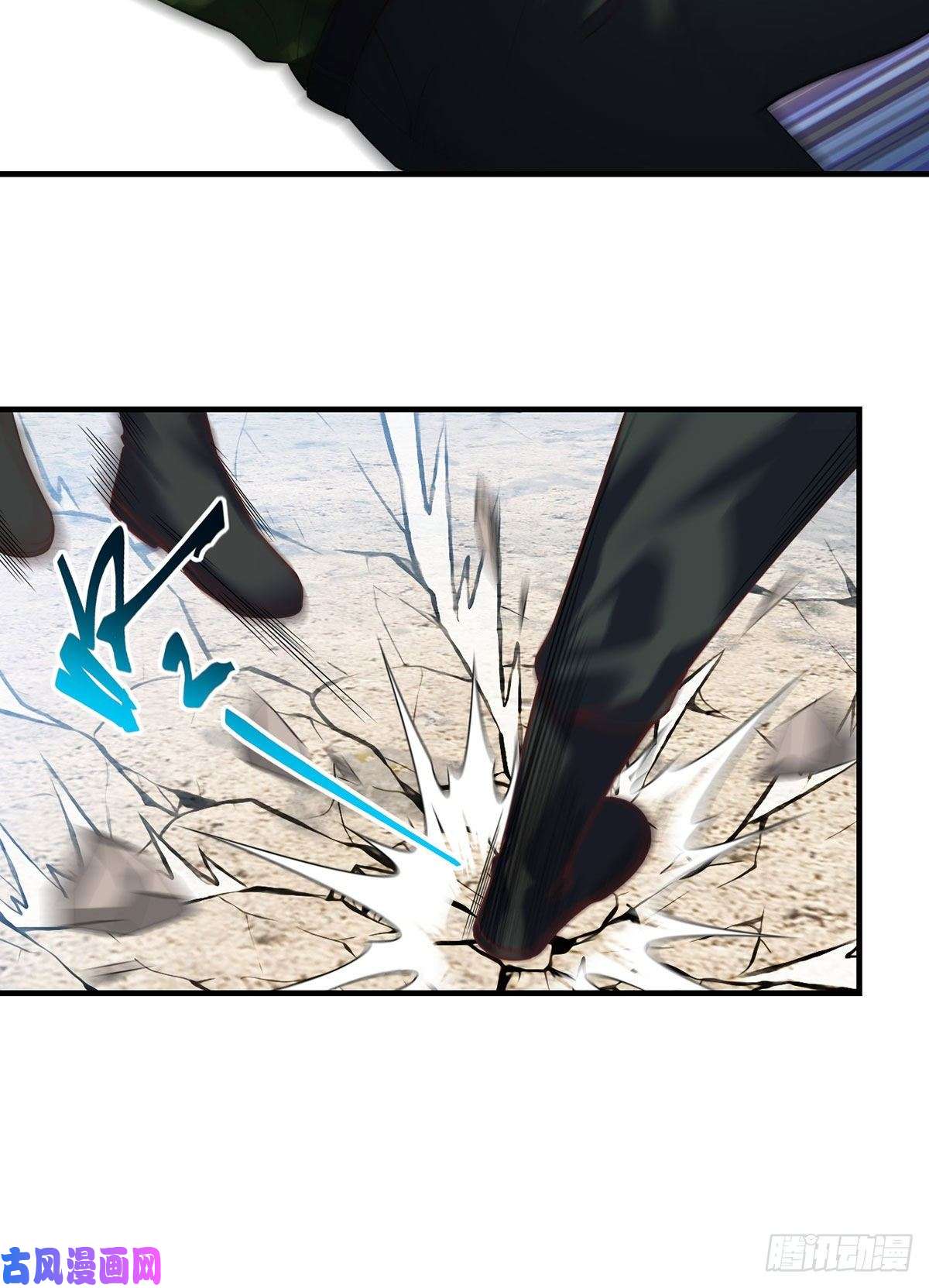 仙尊洛无极079.灵力感知！