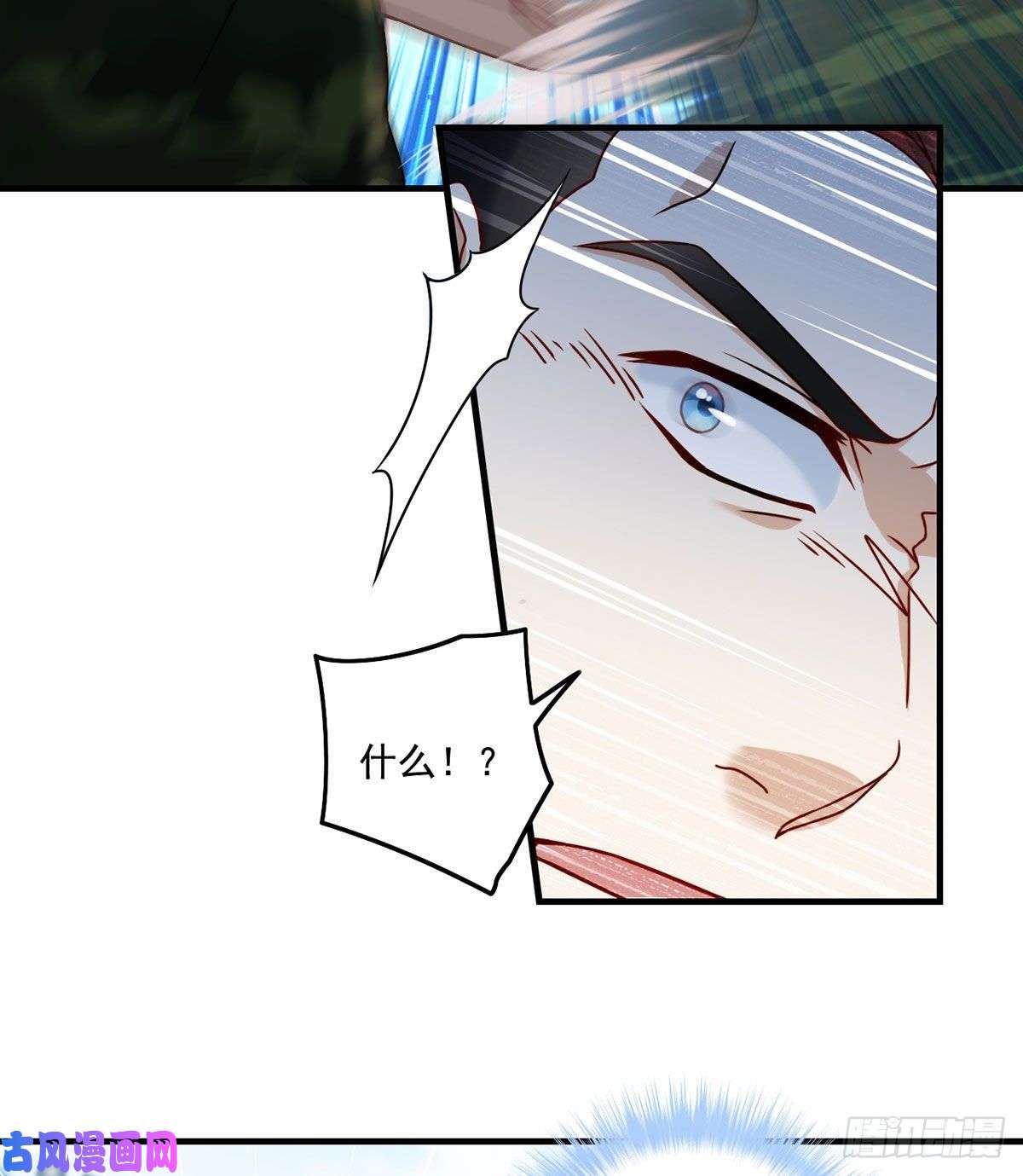 仙尊洛无极079.灵力感知！