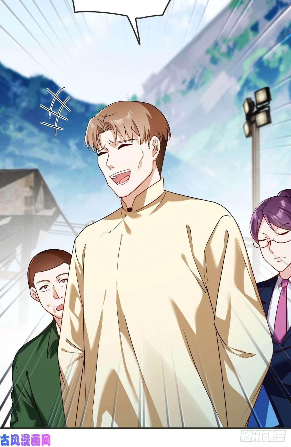 仙尊洛无极079.灵力感知！