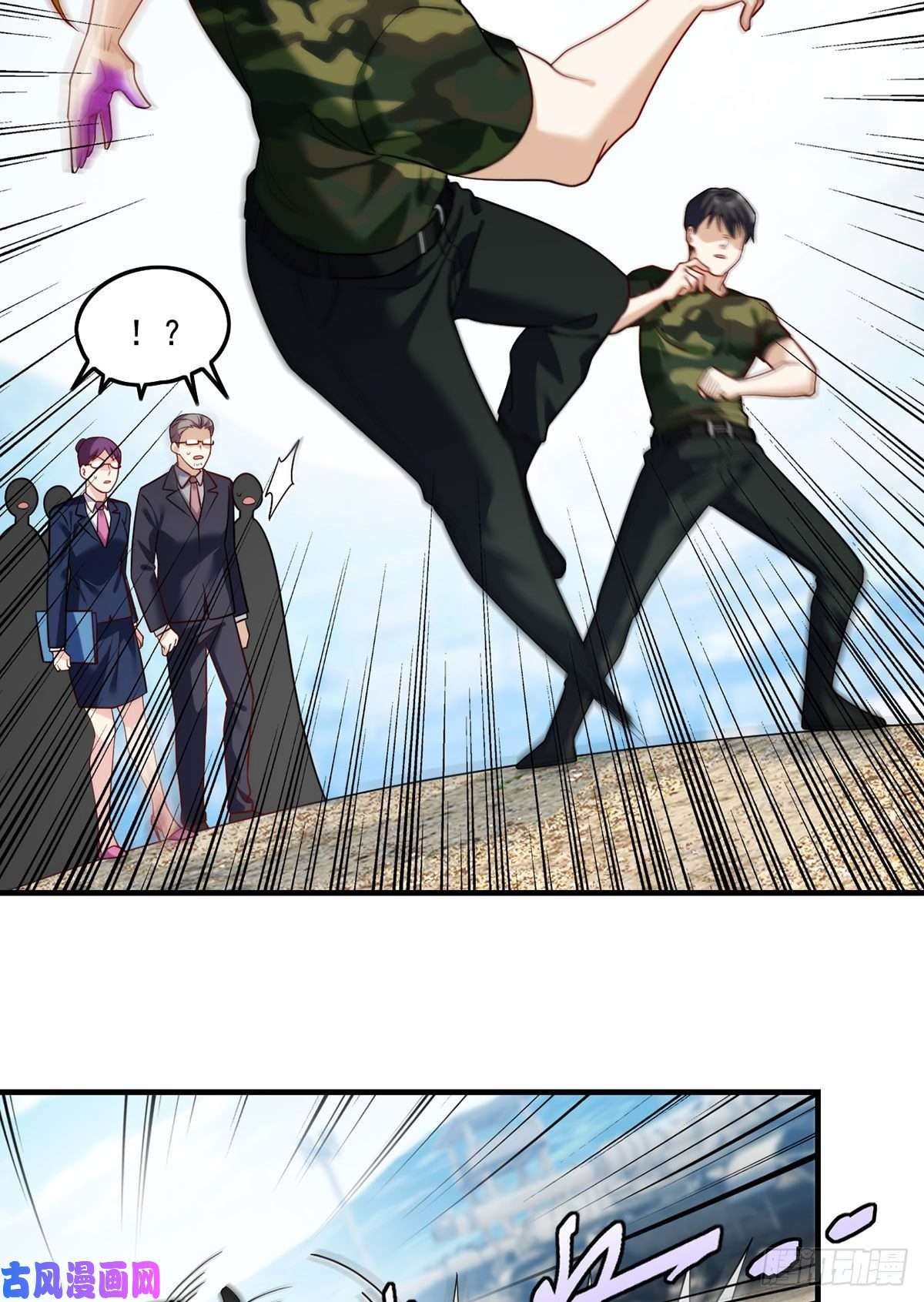 仙尊洛无极079.灵力感知！