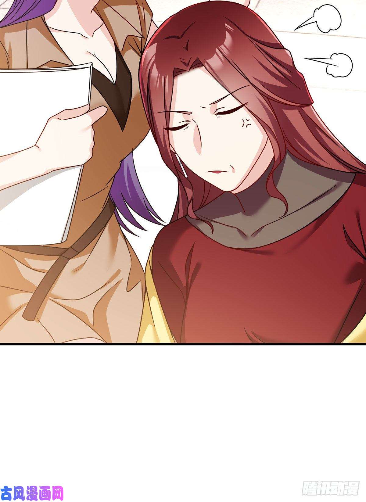 仙尊洛无极082.赶尸一脉的危机？