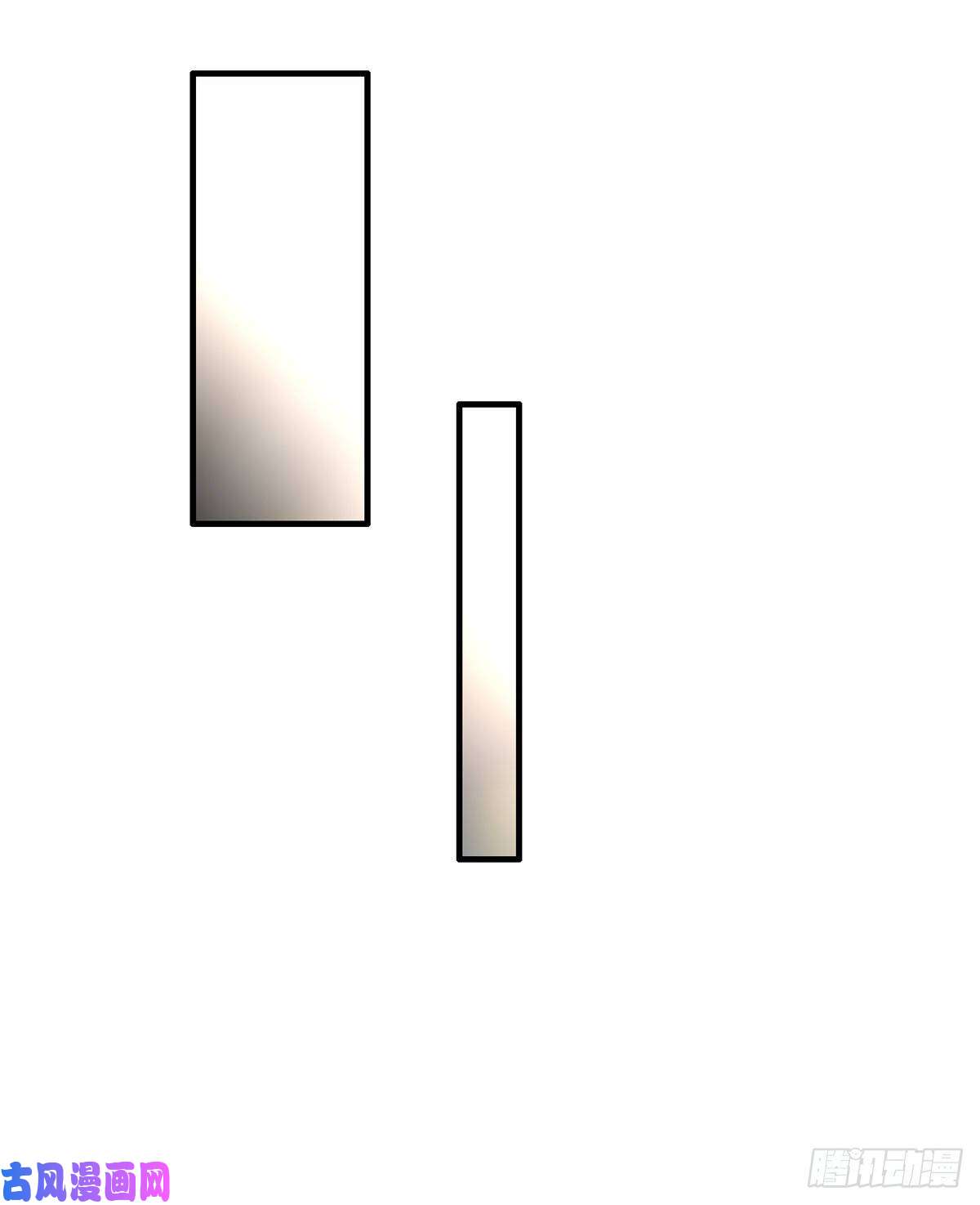 仙尊洛无极082.赶尸一脉的危机？