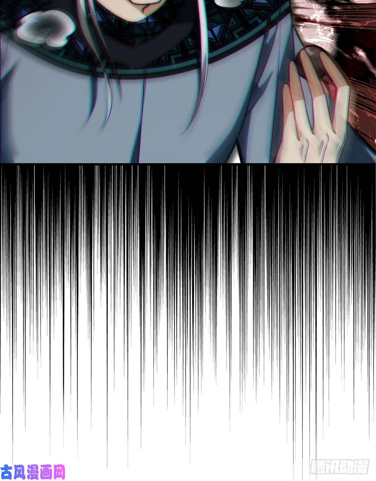 仙尊洛无极082.赶尸一脉的危机？