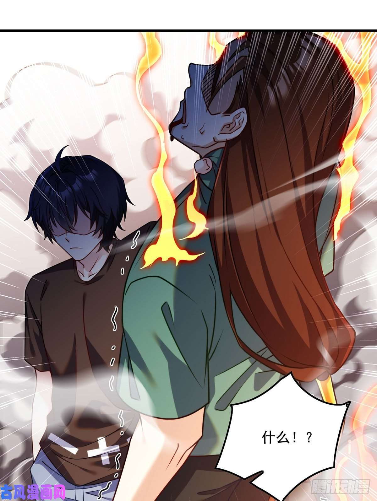 仙尊洛无极085.符篆唤神？！
