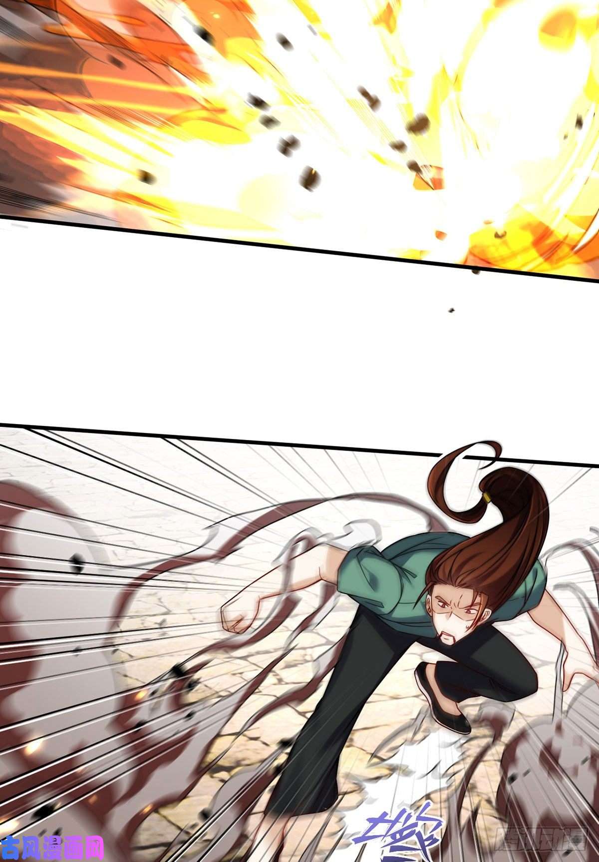 仙尊洛无极085.符篆唤神？！