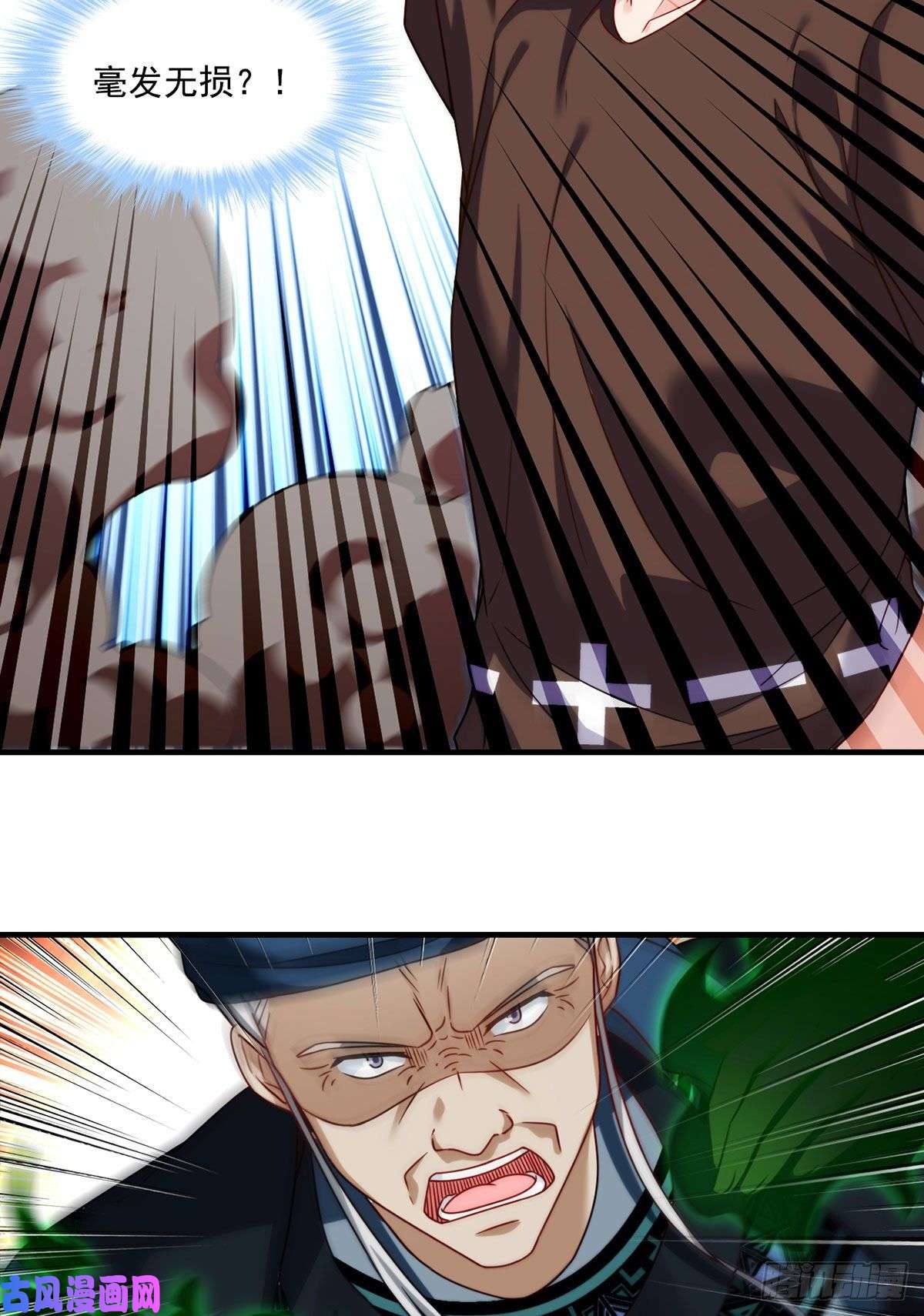 仙尊洛无极085.符篆唤神？！
