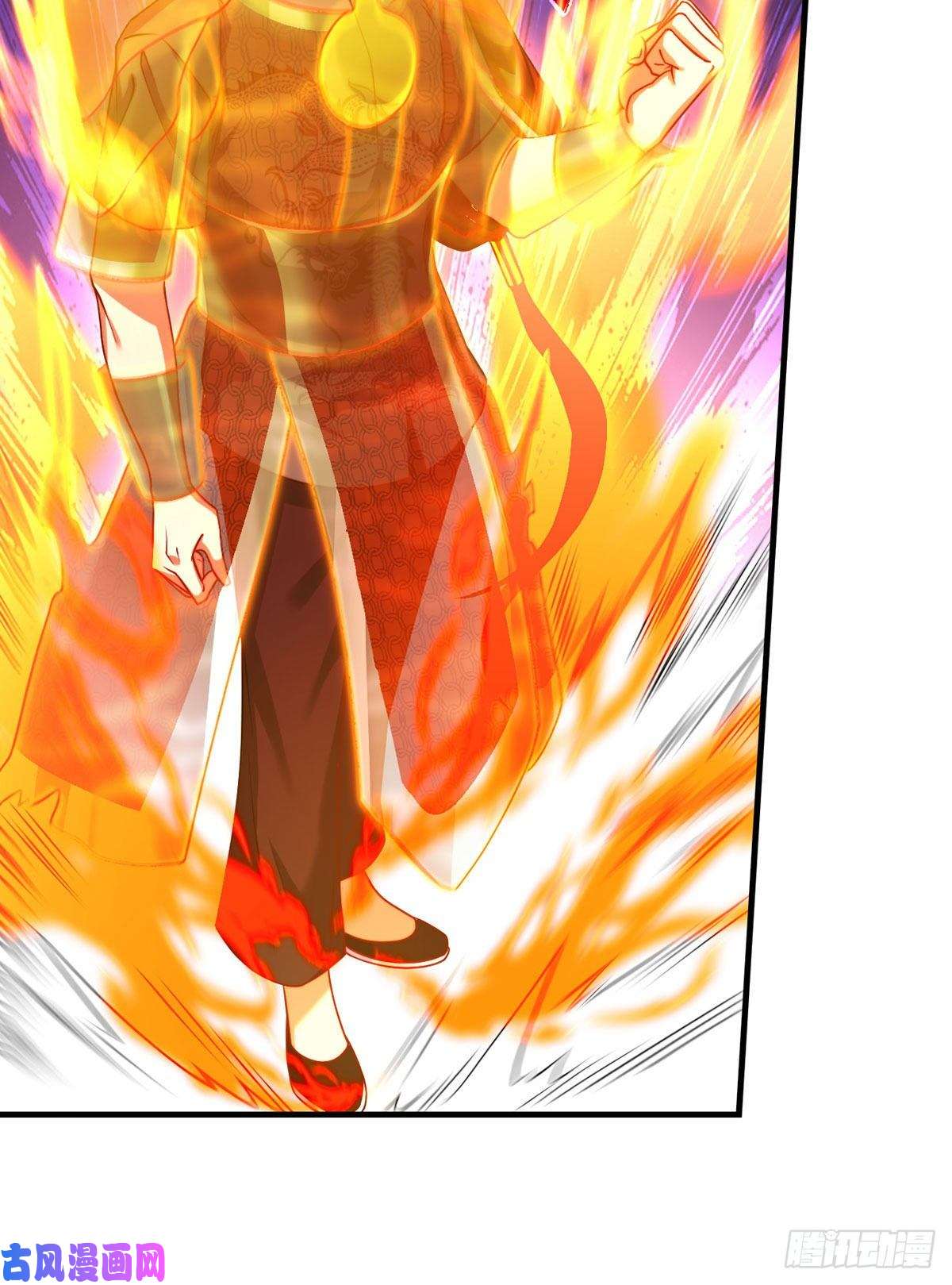 仙尊洛无极085.符篆唤神？！