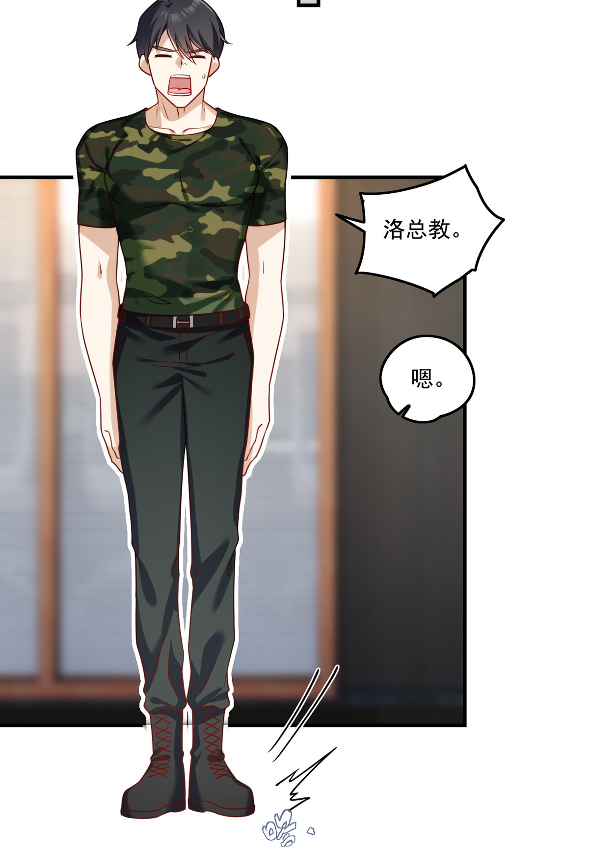 仙尊洛无极77 秒杀血煞，就这么简单！