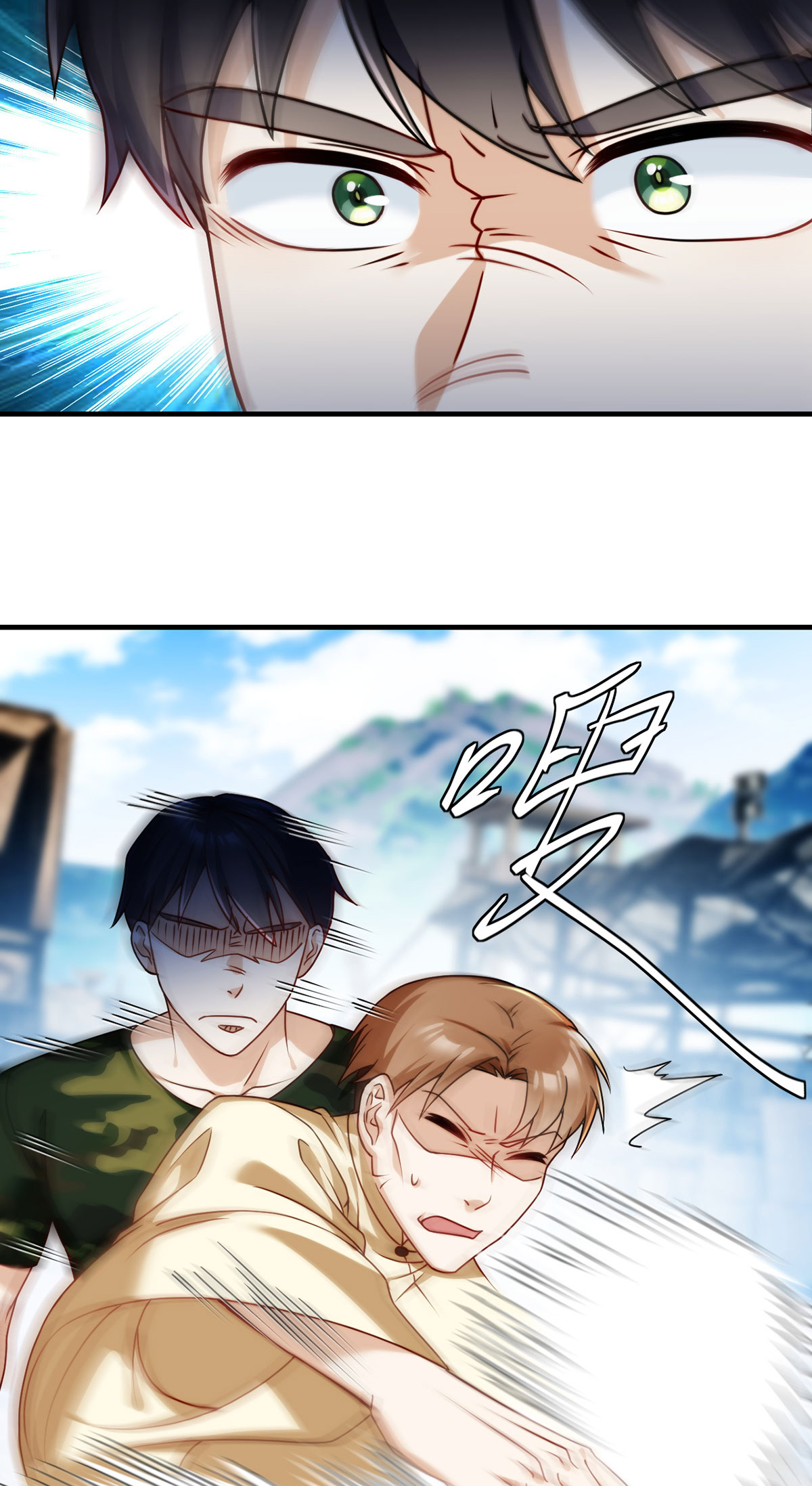 仙尊洛无极80 挑衅洛总教的下场