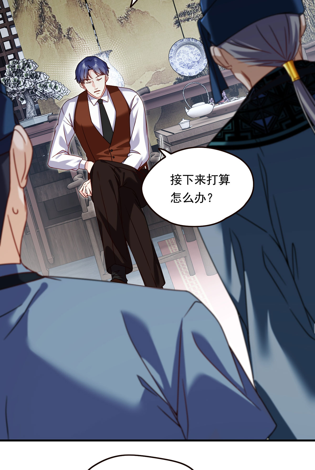 仙尊洛无极83 阿普紫傀赴会鸿门宴