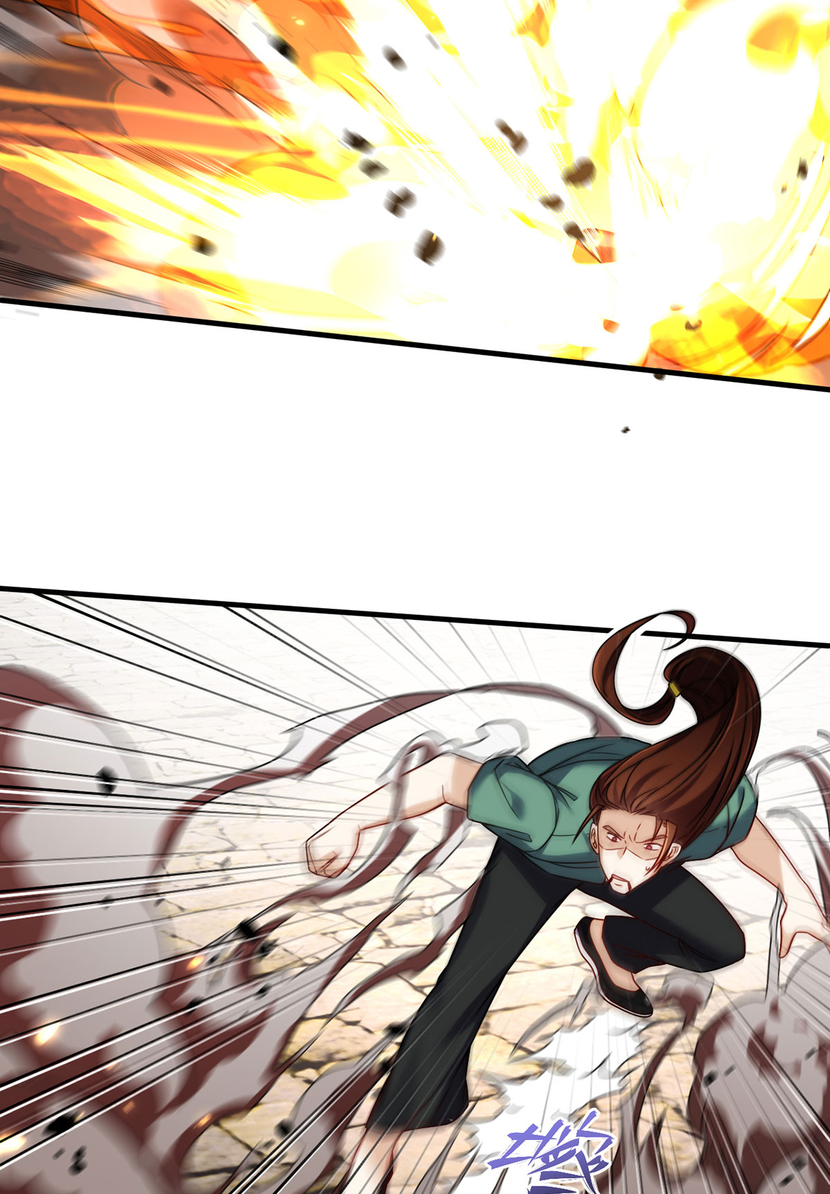 仙尊洛无极85 符篆唤神？！
