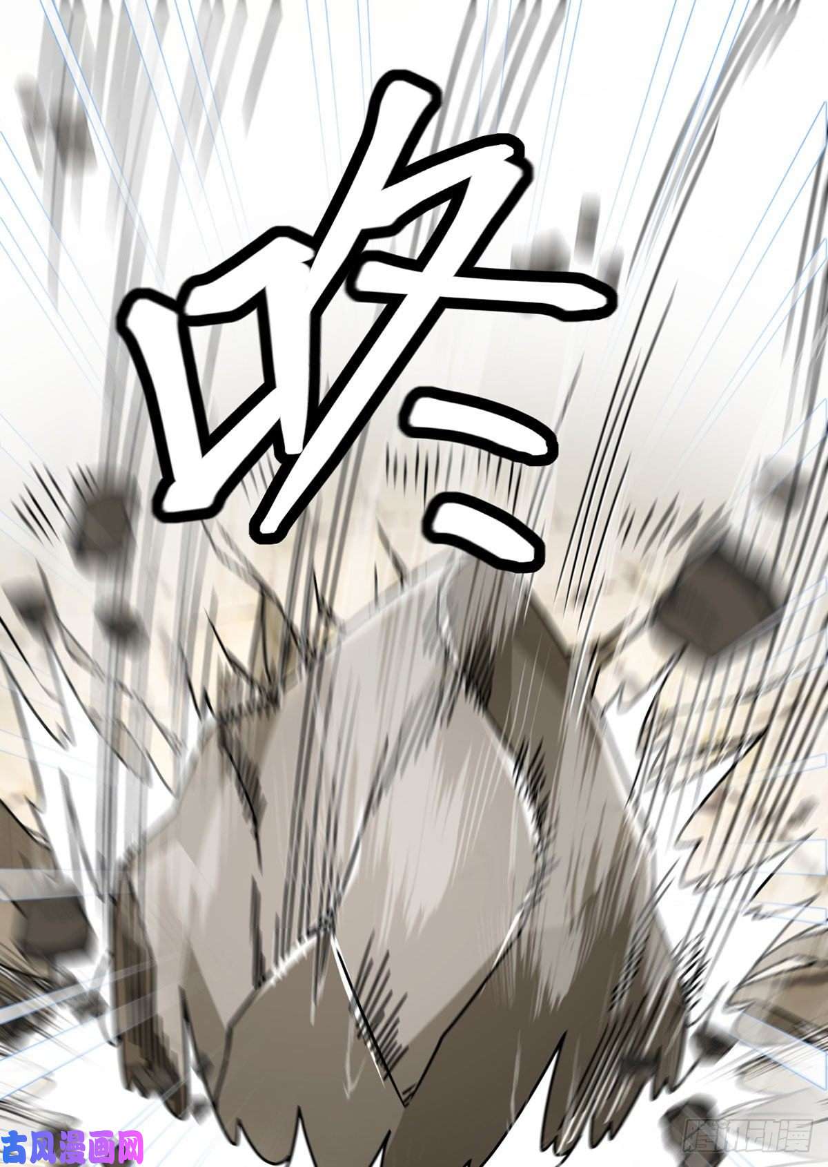 仙尊洛无极086.凭你们也想杀我？！