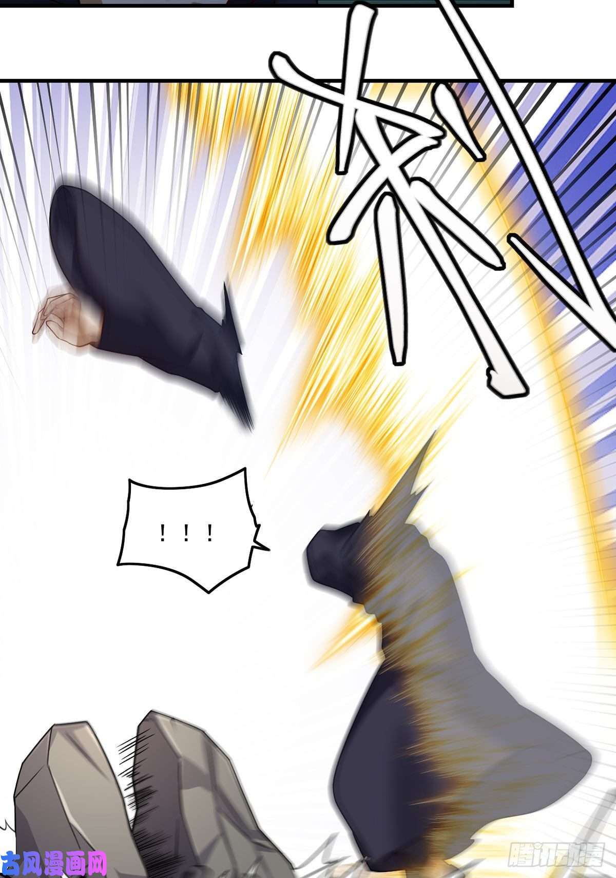 仙尊洛无极086.凭你们也想杀我？！