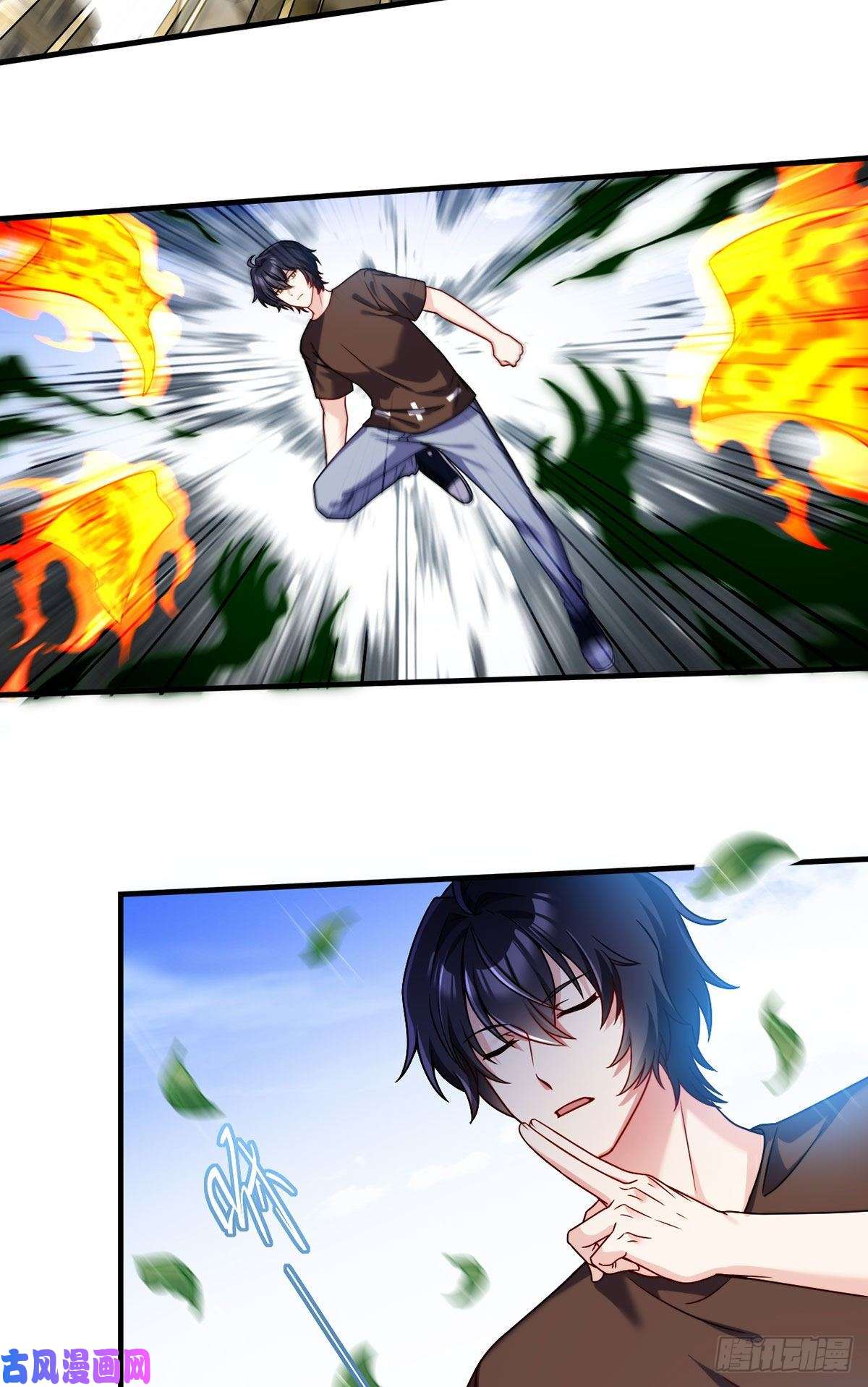 仙尊洛无极086.凭你们也想杀我？！