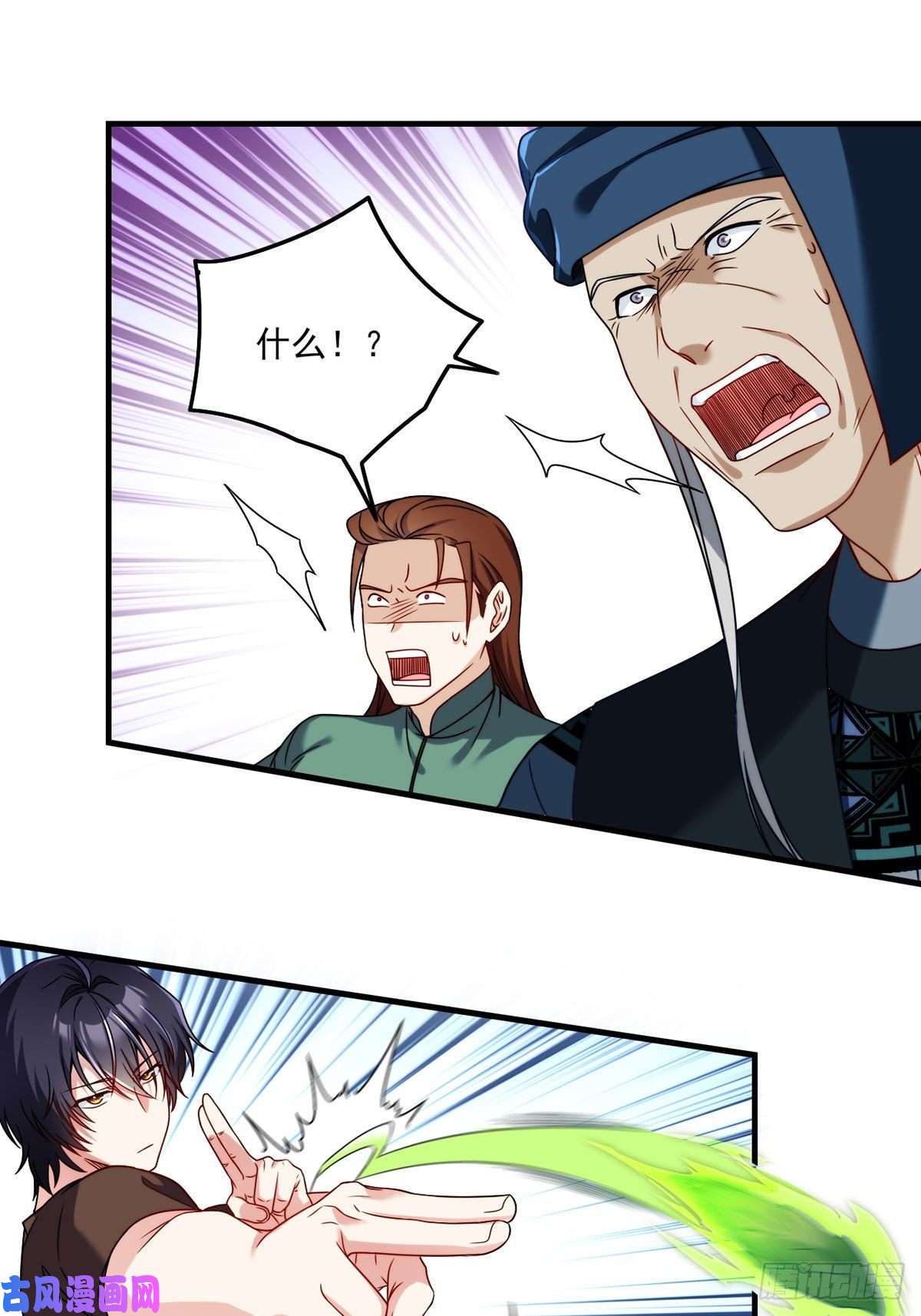 仙尊洛无极086.凭你们也想杀我？！