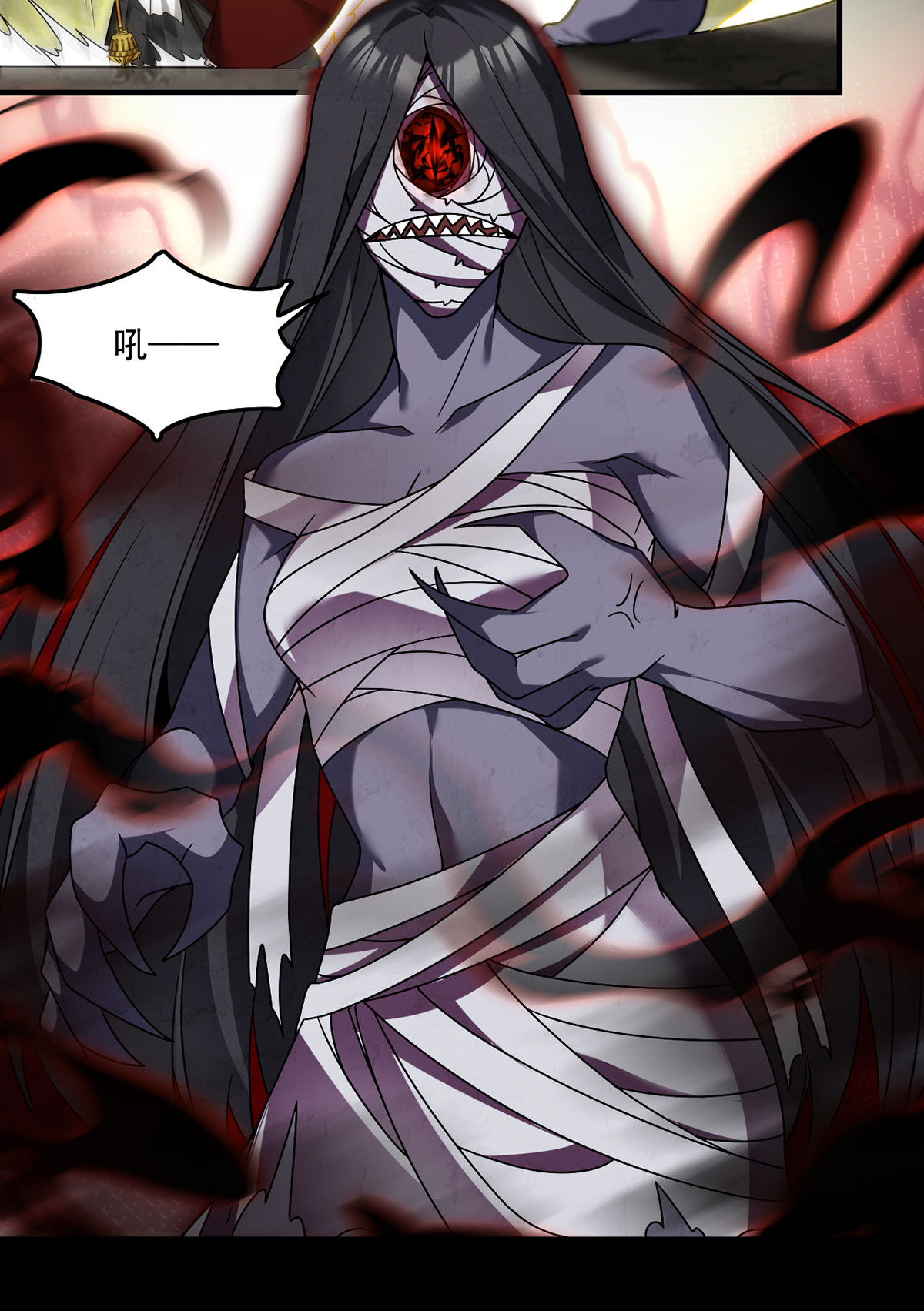 仙尊洛无极88 出师未捷？伏魔杵断了！