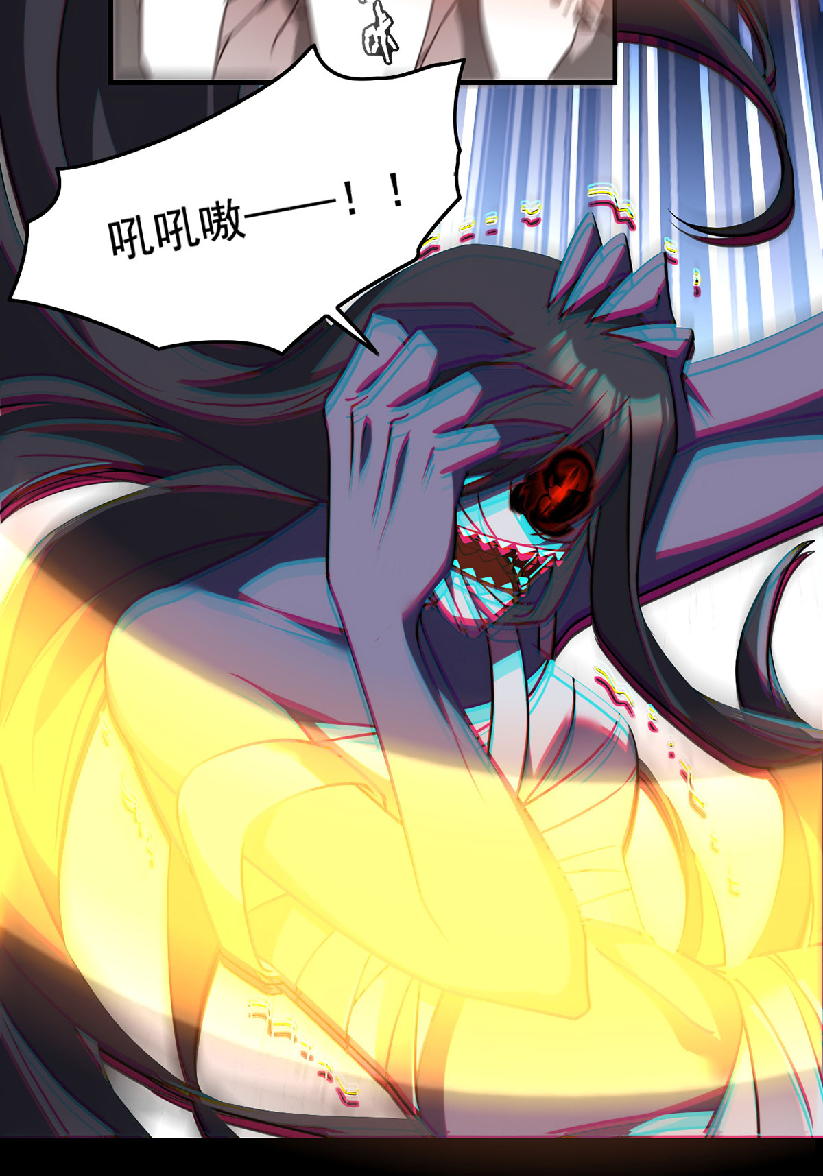 仙尊洛无极88 出师未捷？伏魔杵断了！