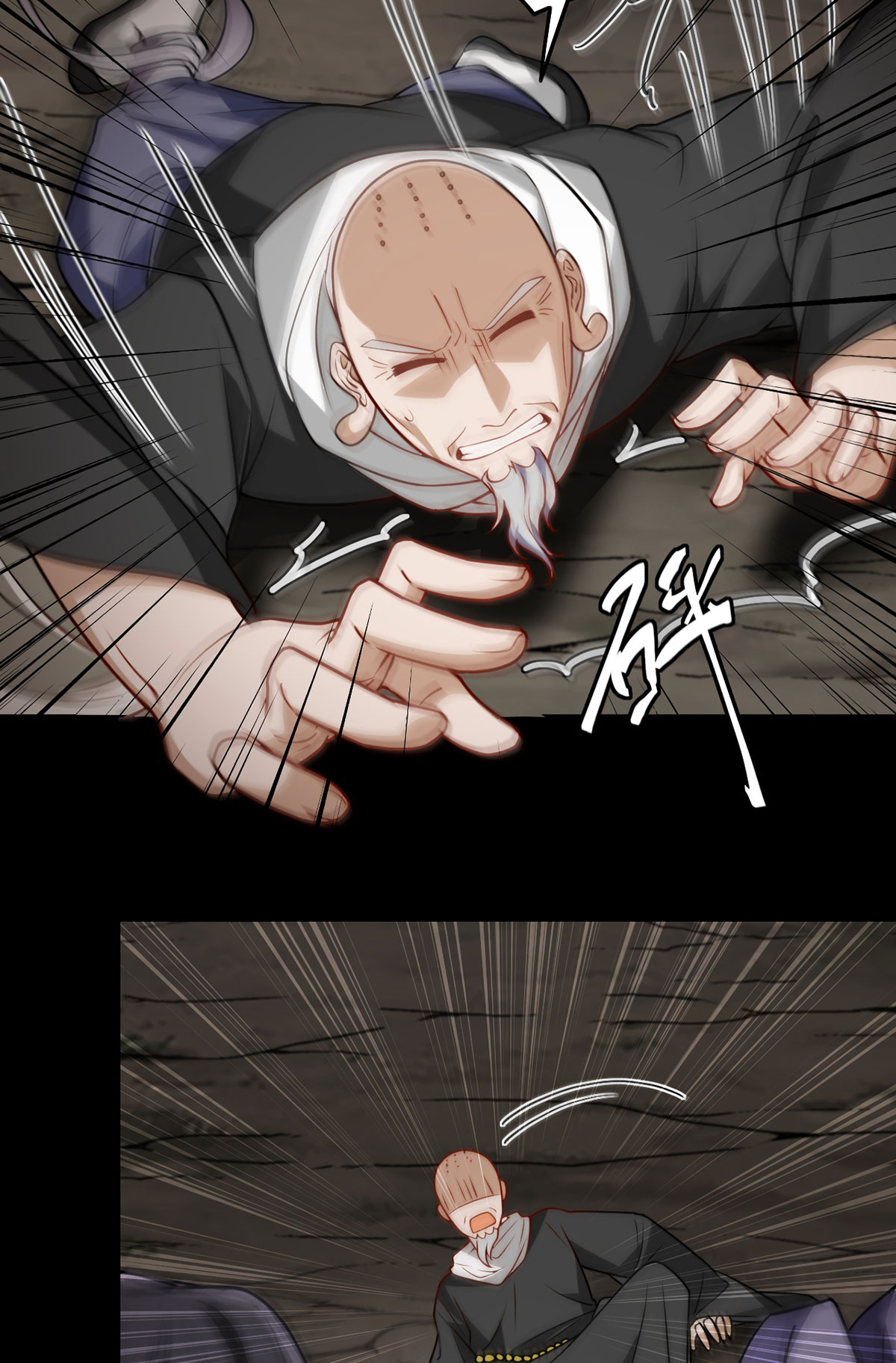 仙尊洛无极88 出师未捷？伏魔杵断了！
