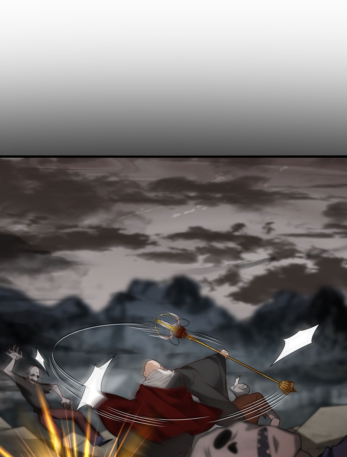 仙尊洛无极88 出师未捷？伏魔杵断了！