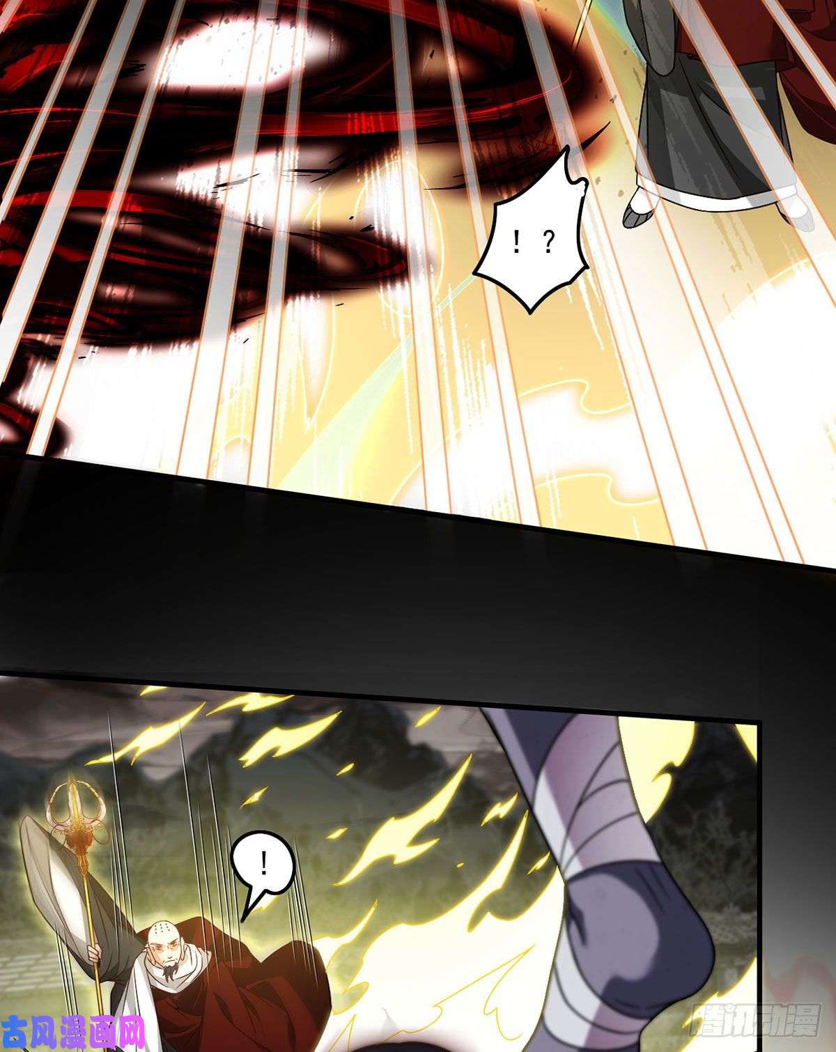 仙尊洛无极88.出师未捷？伏魔杵断了！