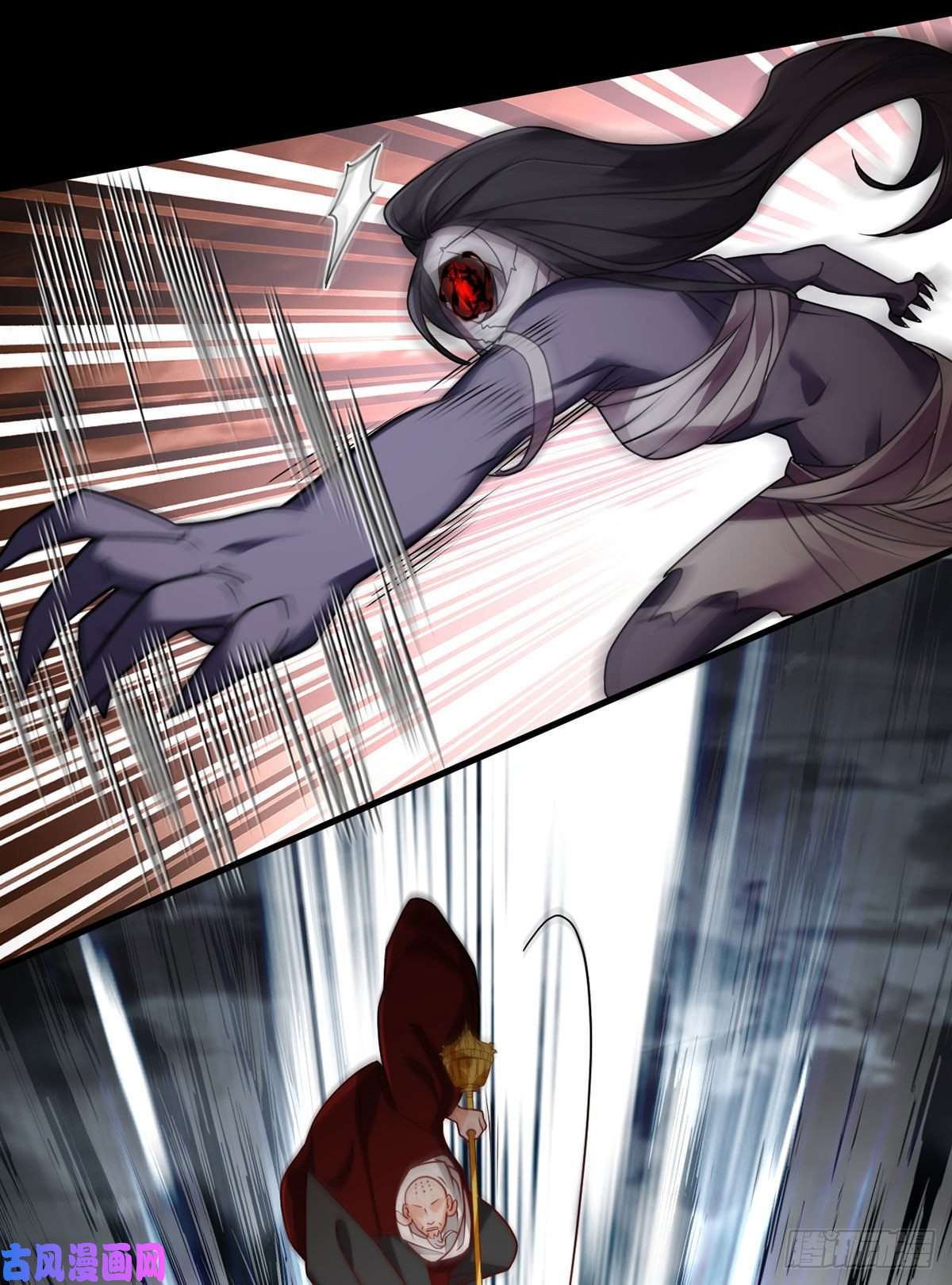 仙尊洛无极88.出师未捷？伏魔杵断了！