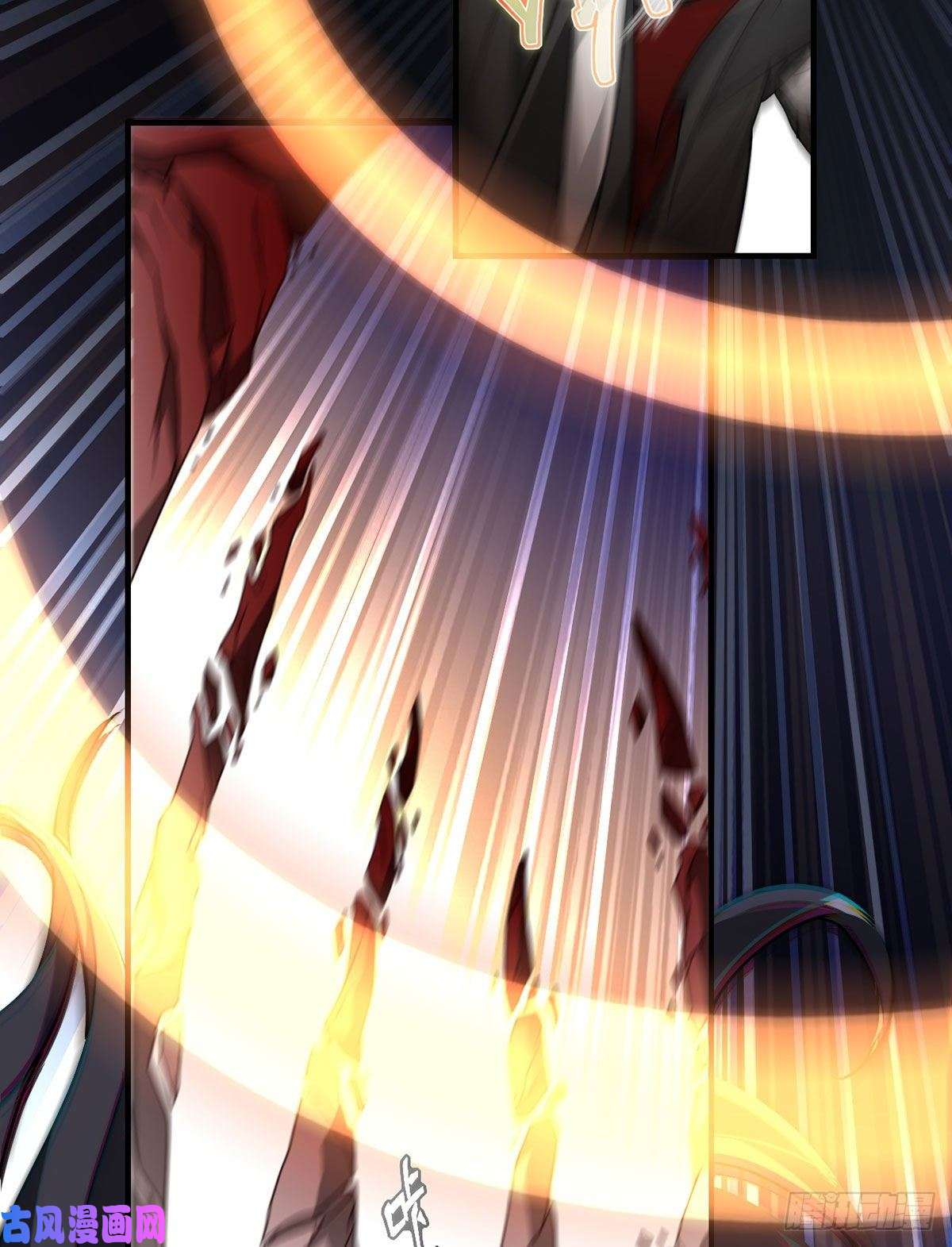 仙尊洛无极88.出师未捷？伏魔杵断了！