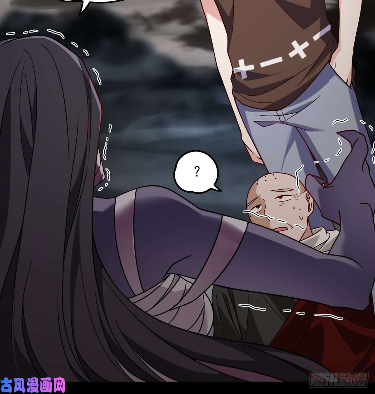 仙尊洛无极88.出师未捷？伏魔杵断了！