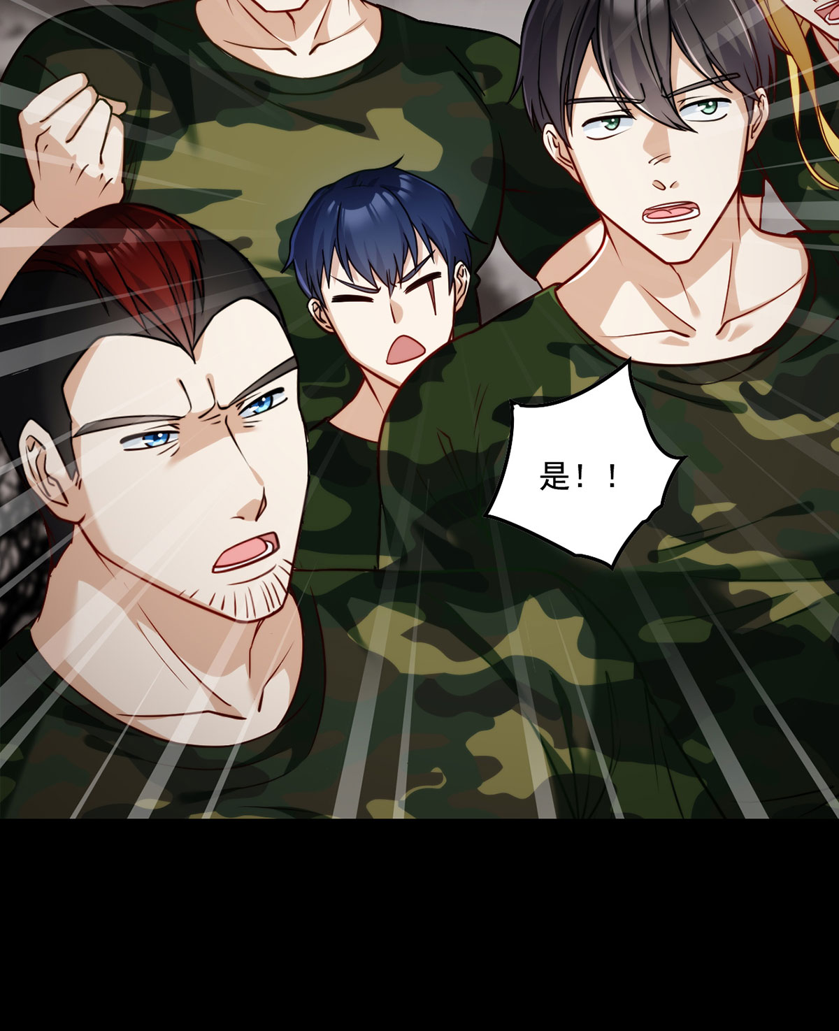 仙尊洛无极89 收服血尸王
