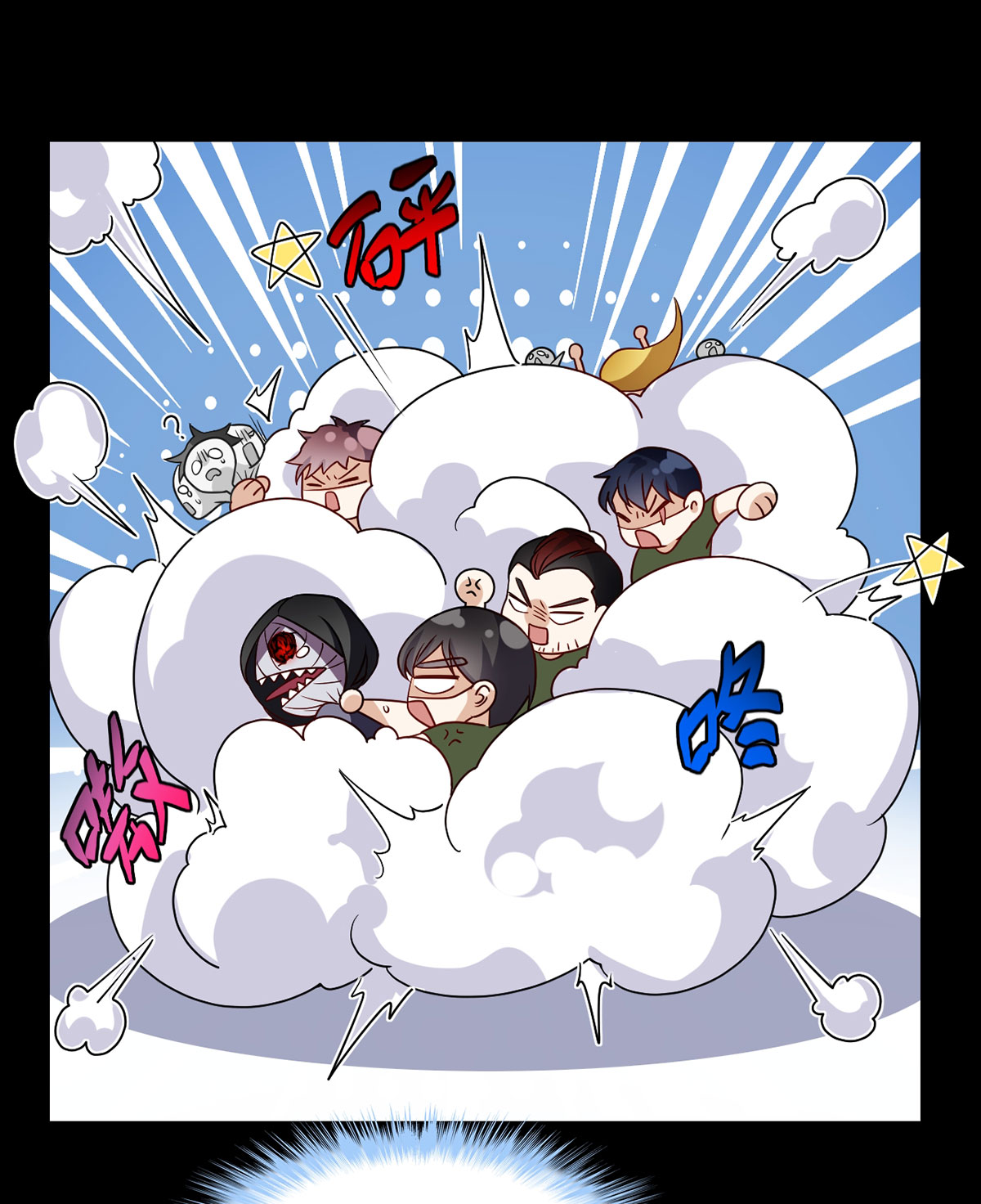 仙尊洛无极89 收服血尸王