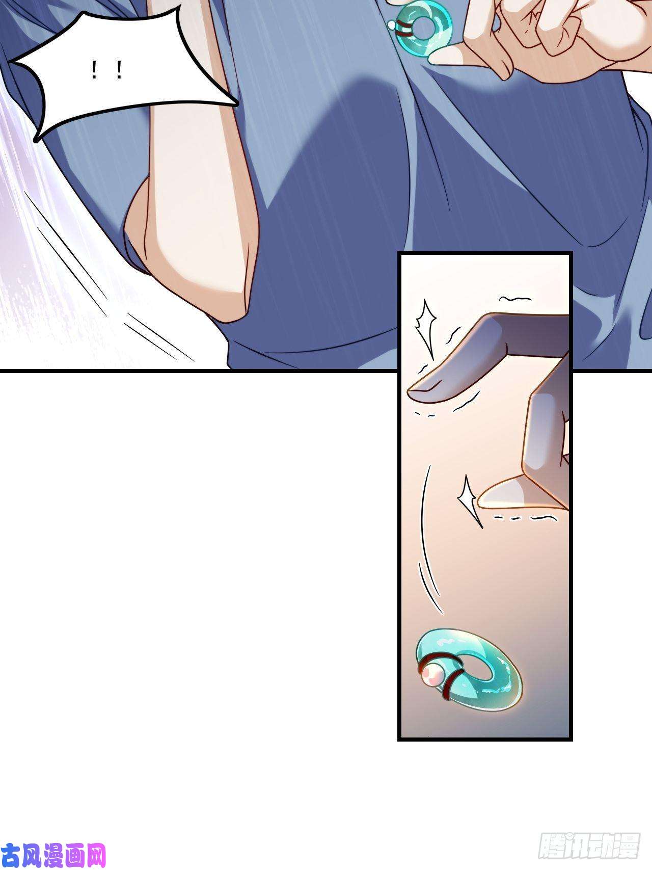 仙尊洛无极090.沈月兰，她是我母亲吗？