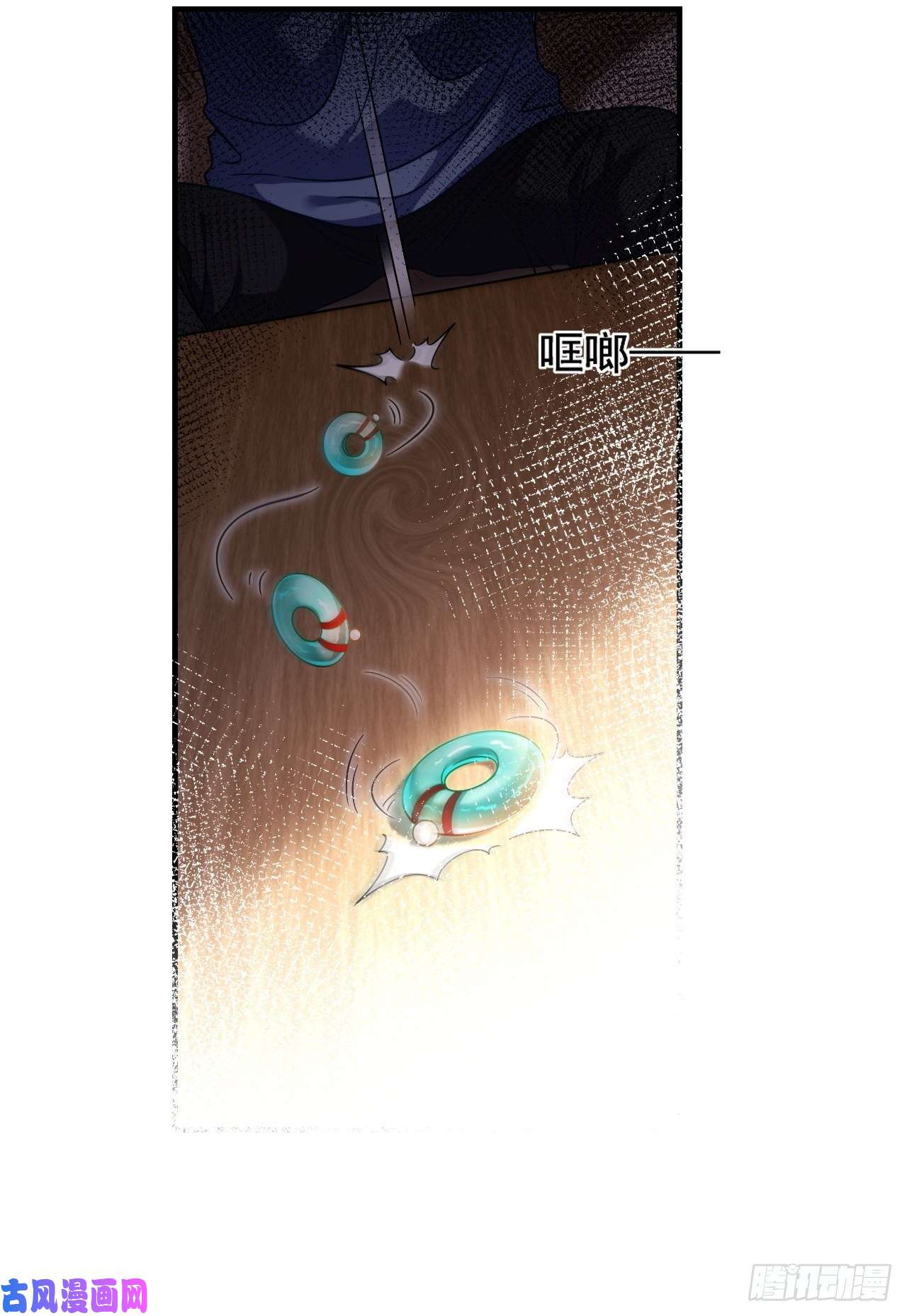 仙尊洛无极090.沈月兰，她是我母亲吗？