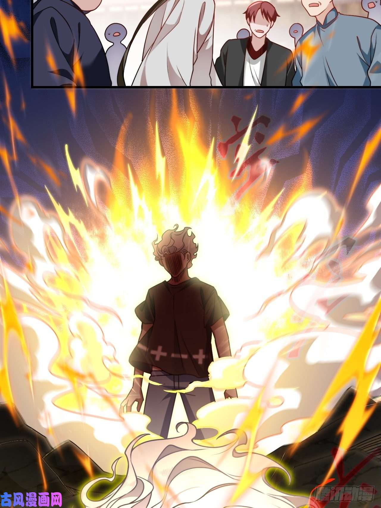 仙尊洛无极090.沈月兰，她是我母亲吗？