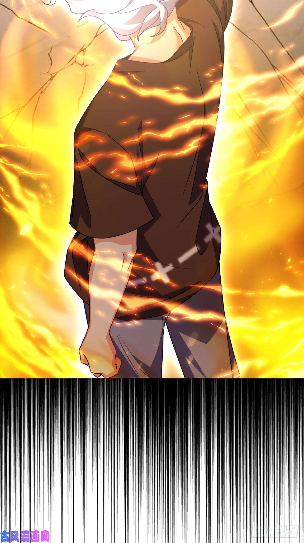 仙尊洛无极090.沈月兰，她是我母亲吗？