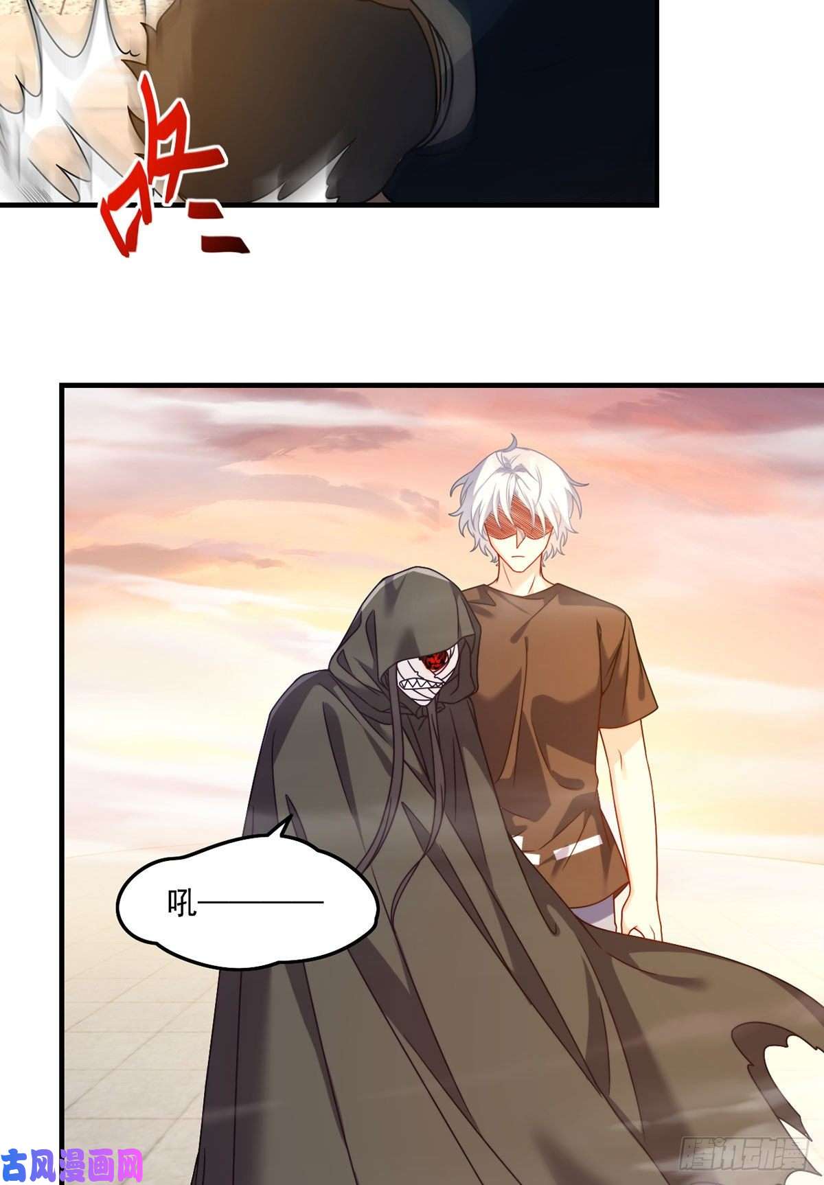 仙尊洛无极091.把江逸飞交出来！