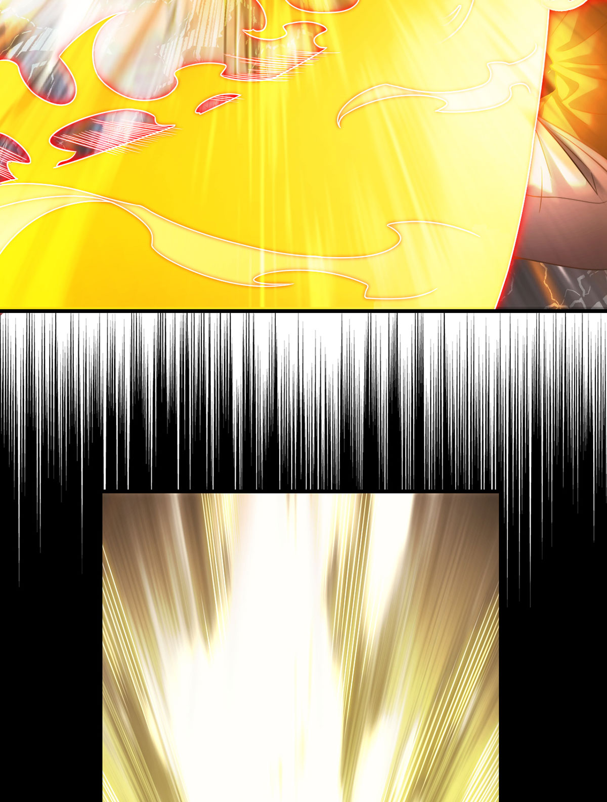 仙尊洛无极92 屠你满门