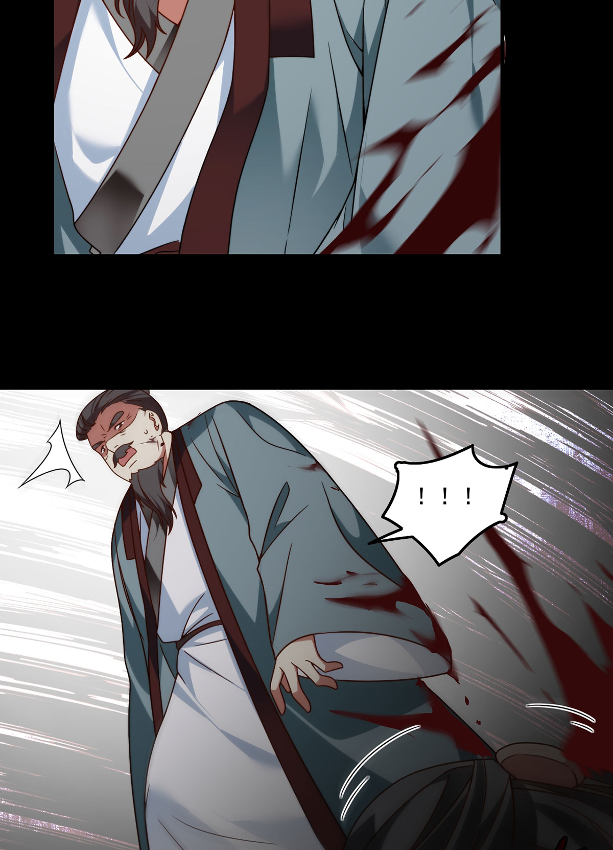 仙尊洛无极92 屠你满门