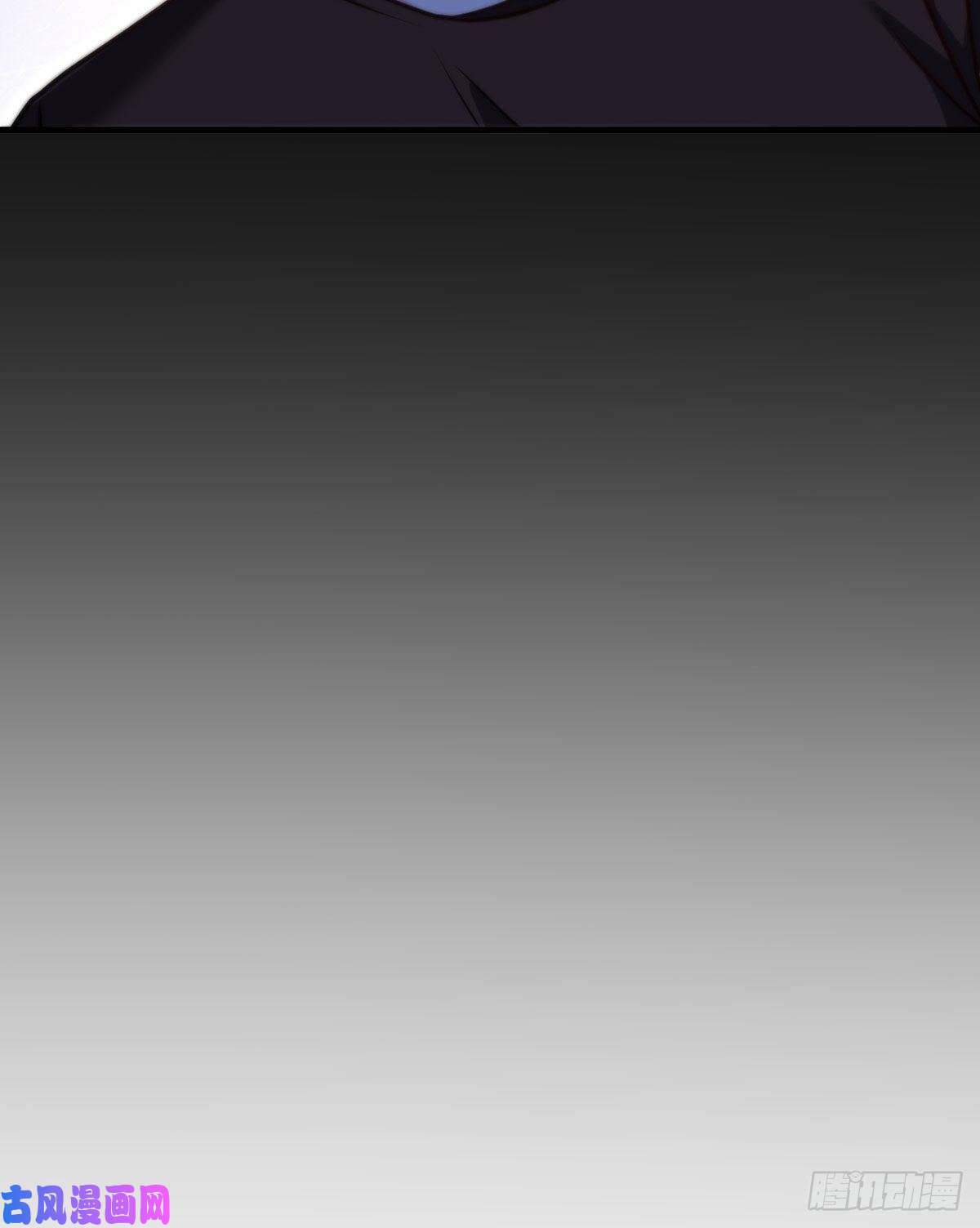 仙尊洛无极094.真正的雷霆