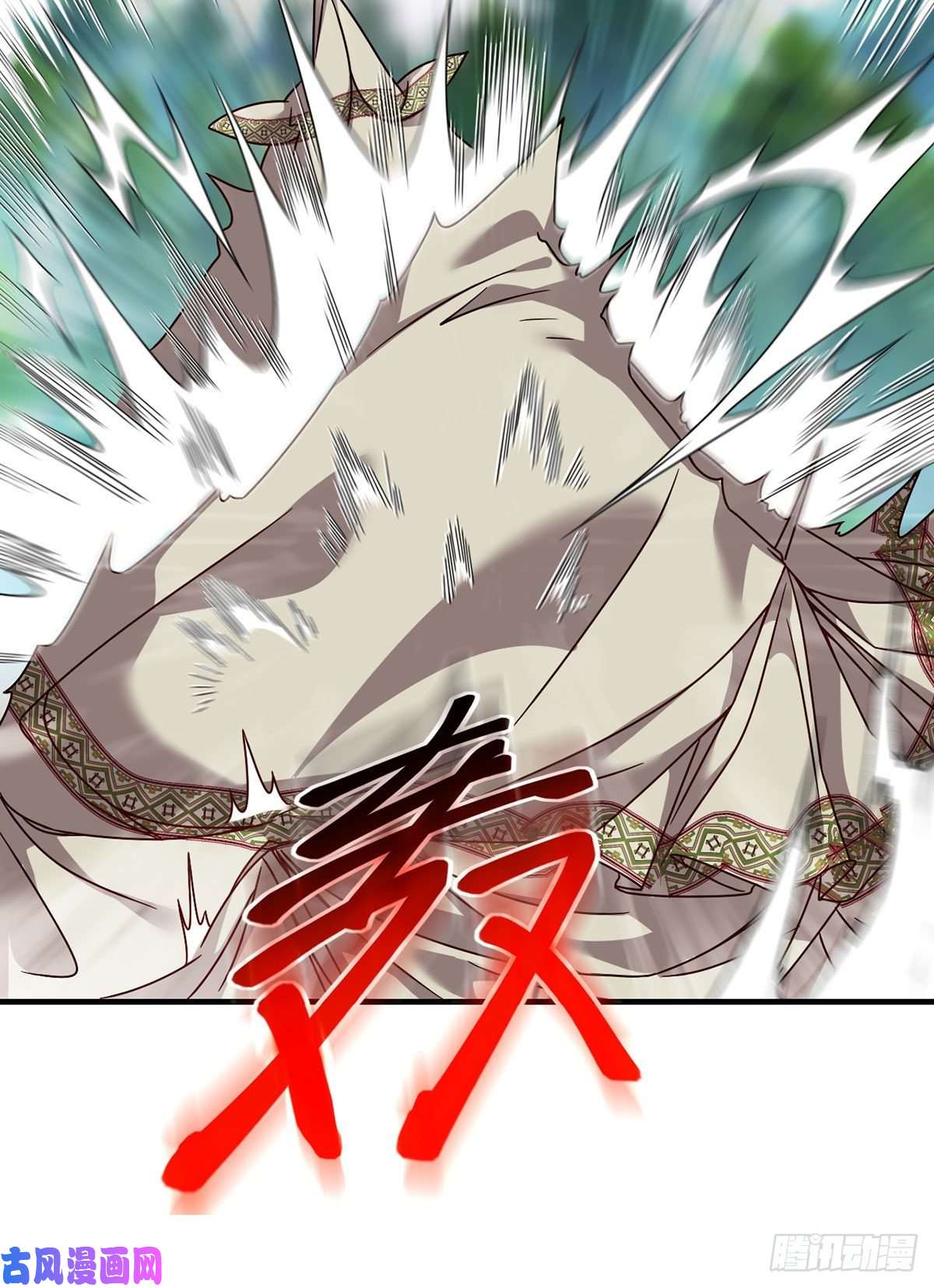 仙尊洛无极096.谁拦我，谁死！