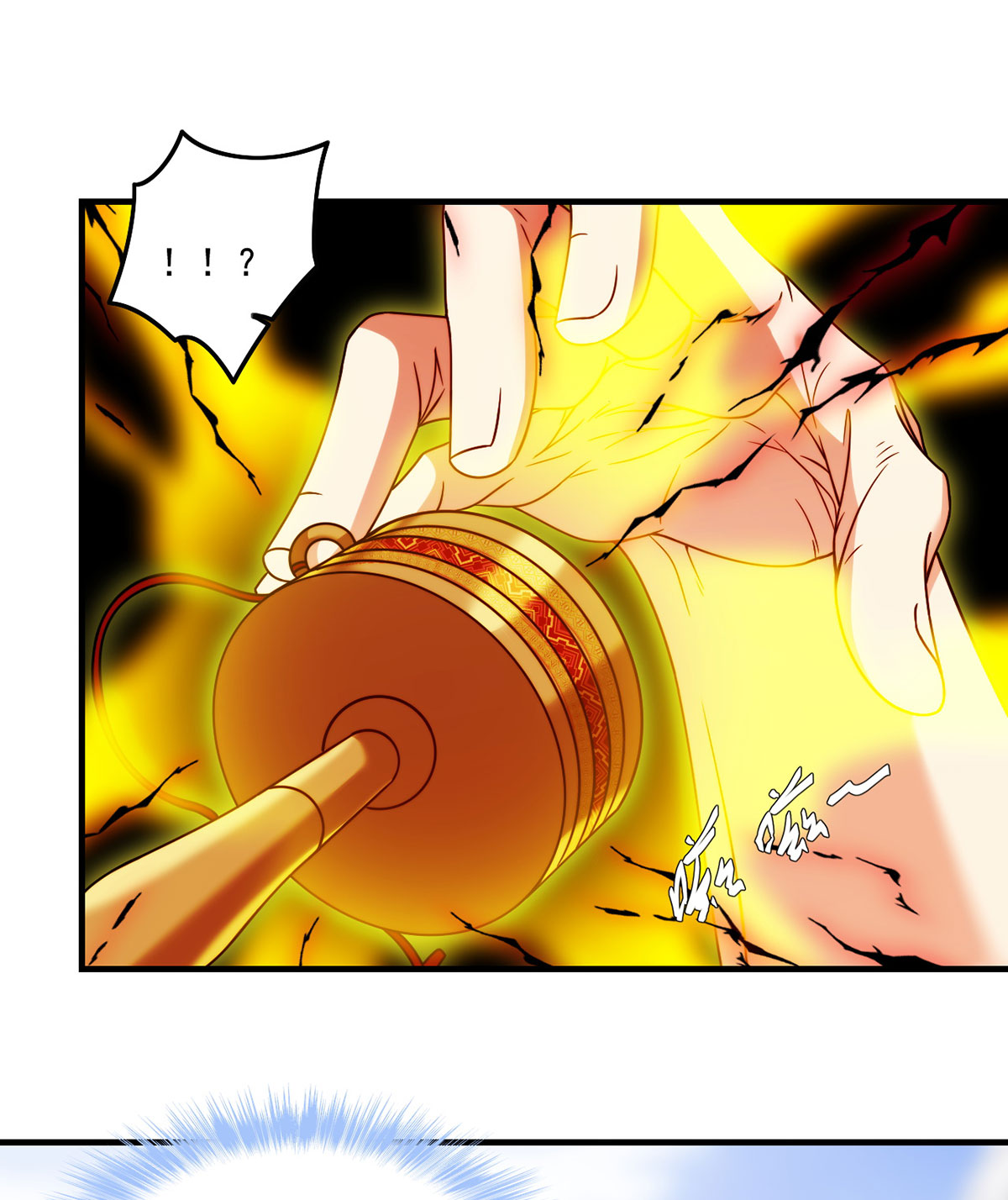 仙尊洛无极97 大法师竟然修习邪术？