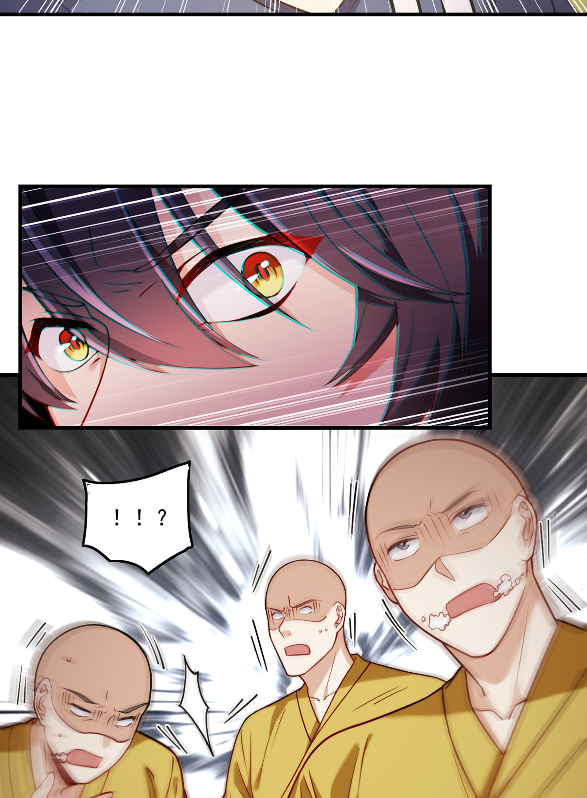 仙尊洛无极97 大法师竟然修习邪术？