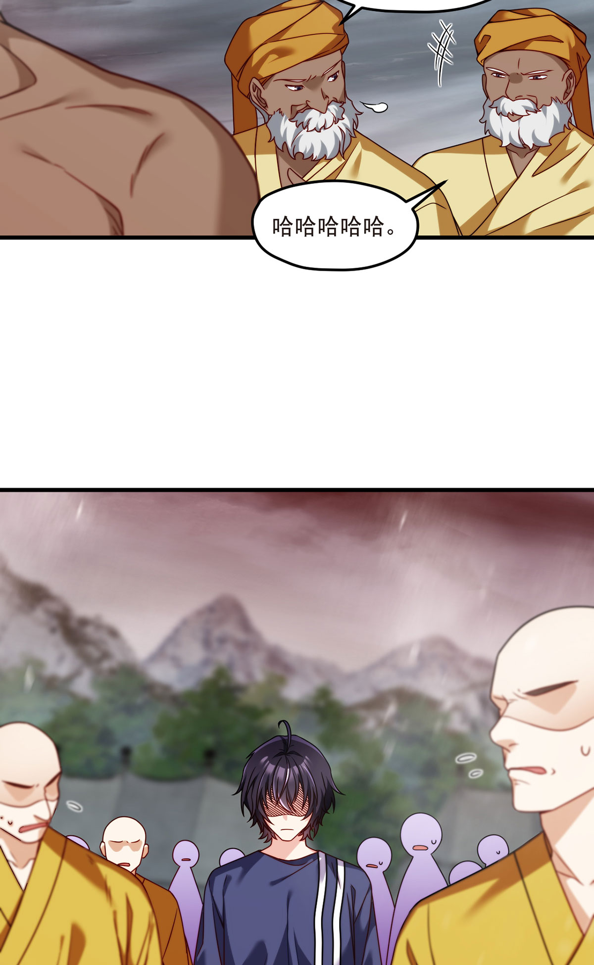 仙尊洛无极99 蝼蚁，都得死！