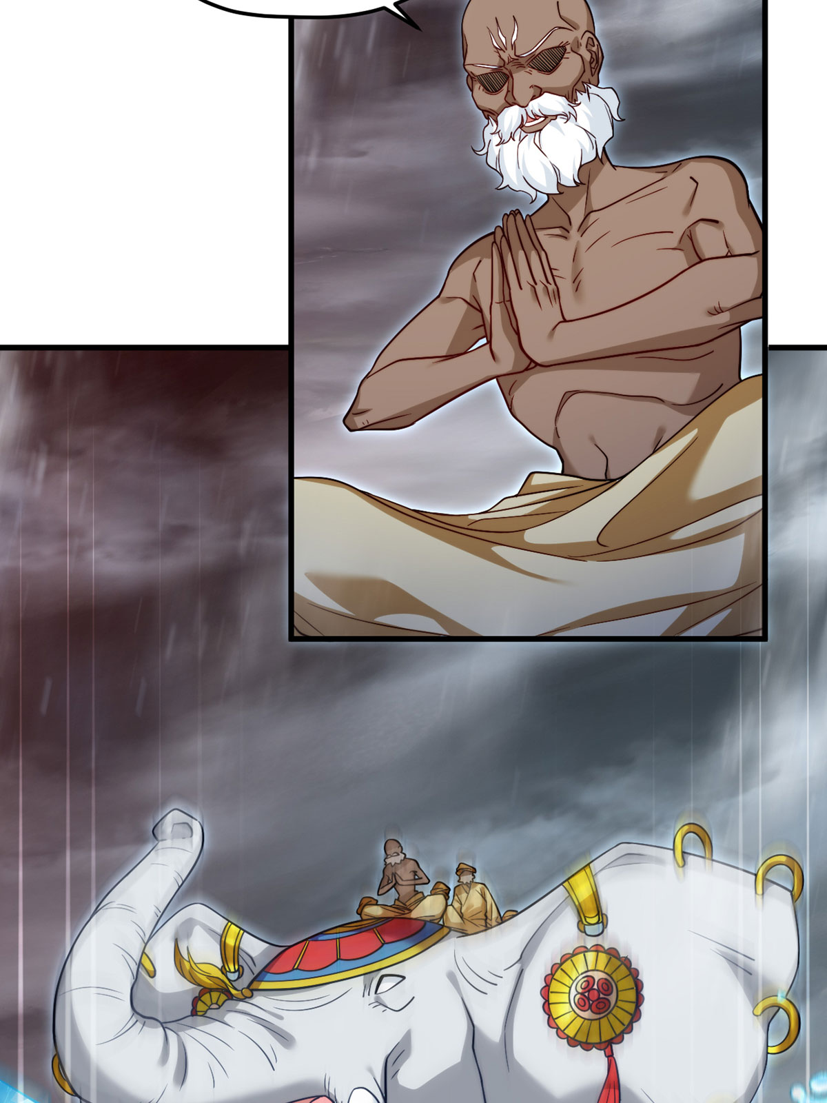 仙尊洛无极99 蝼蚁，都得死！