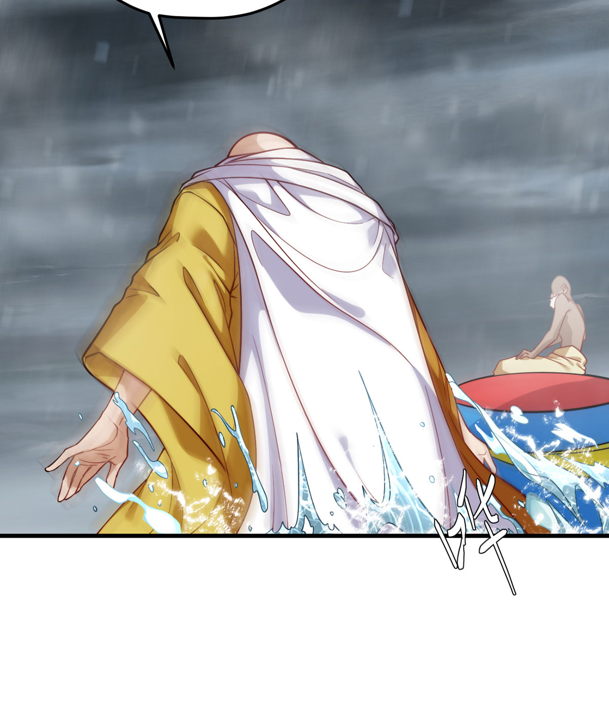 仙尊洛无极100 召唤魔神？