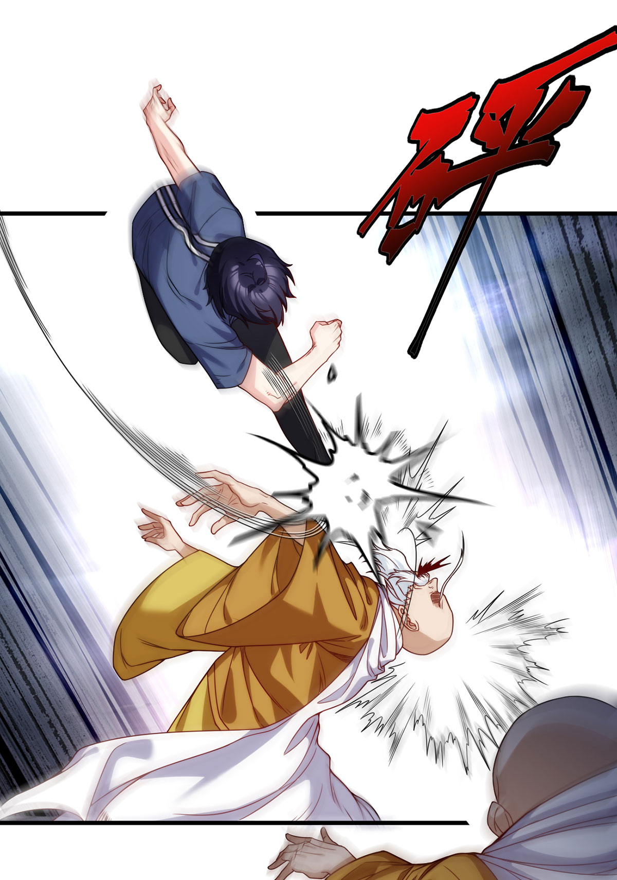 仙尊洛无极100 召唤魔神？
