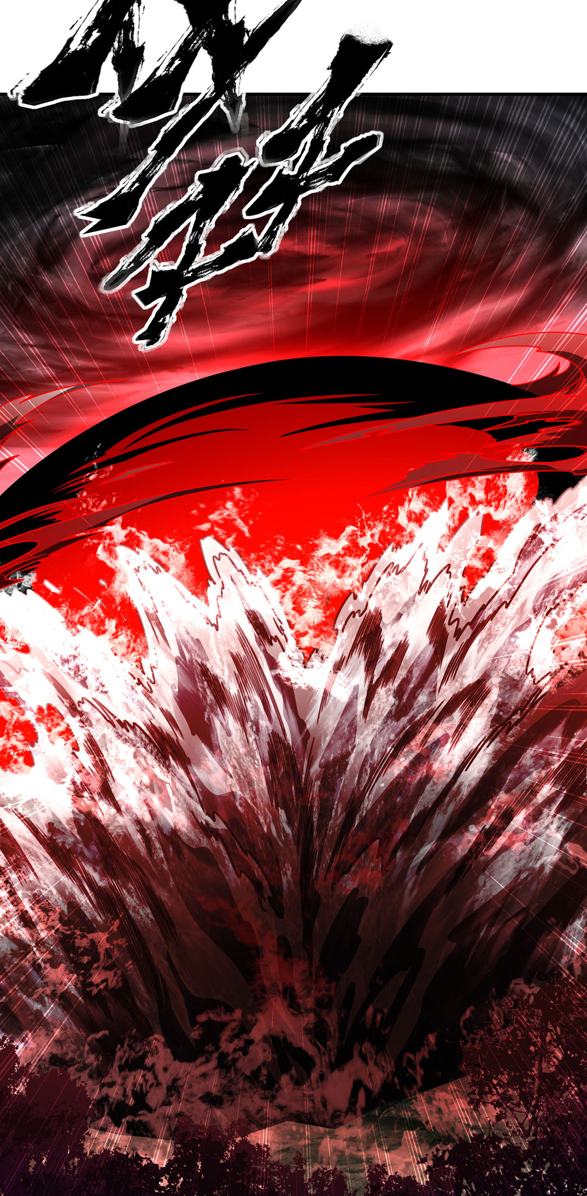 仙尊洛无极100 召唤魔神？
