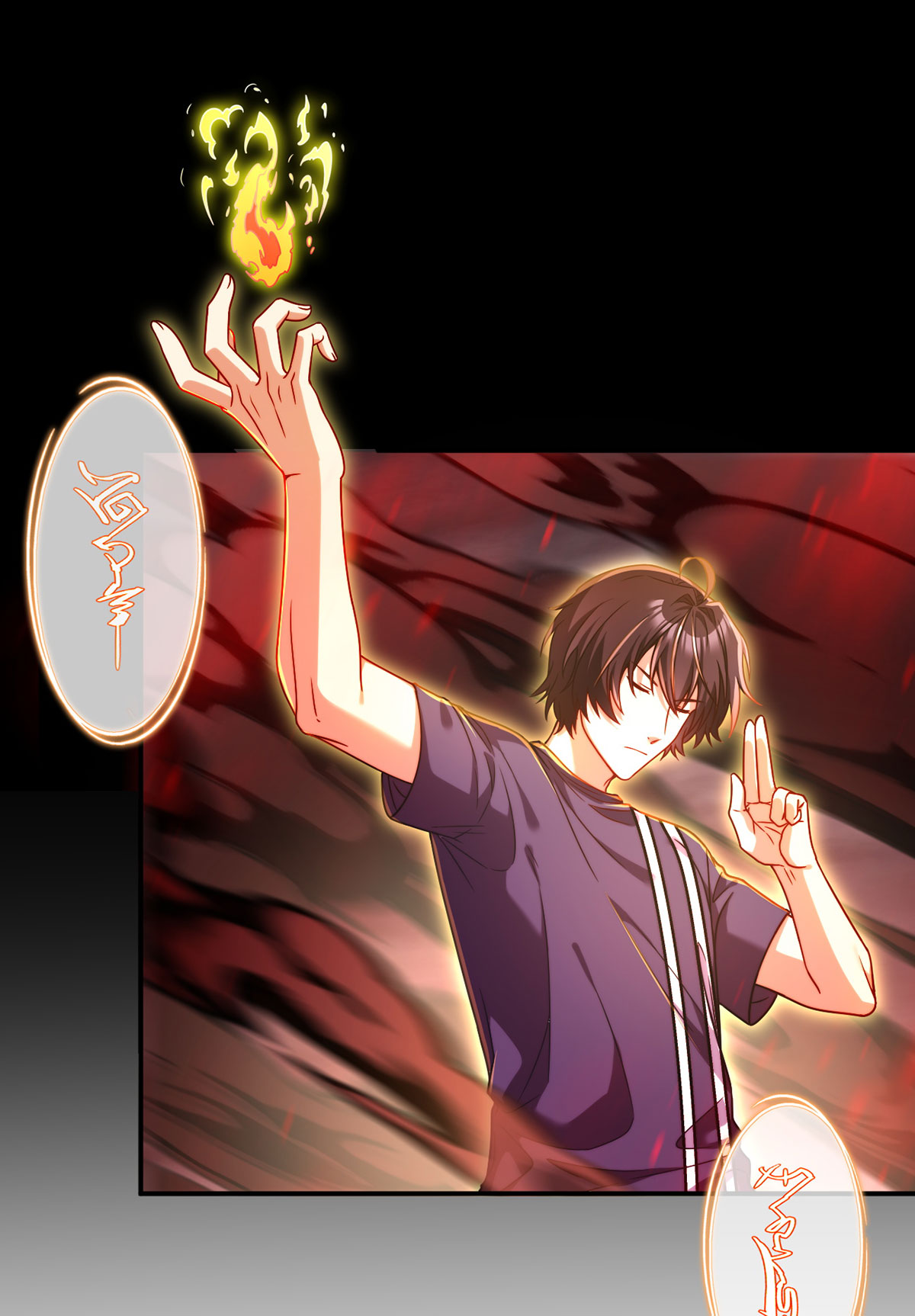 仙尊洛无极100 召唤魔神？