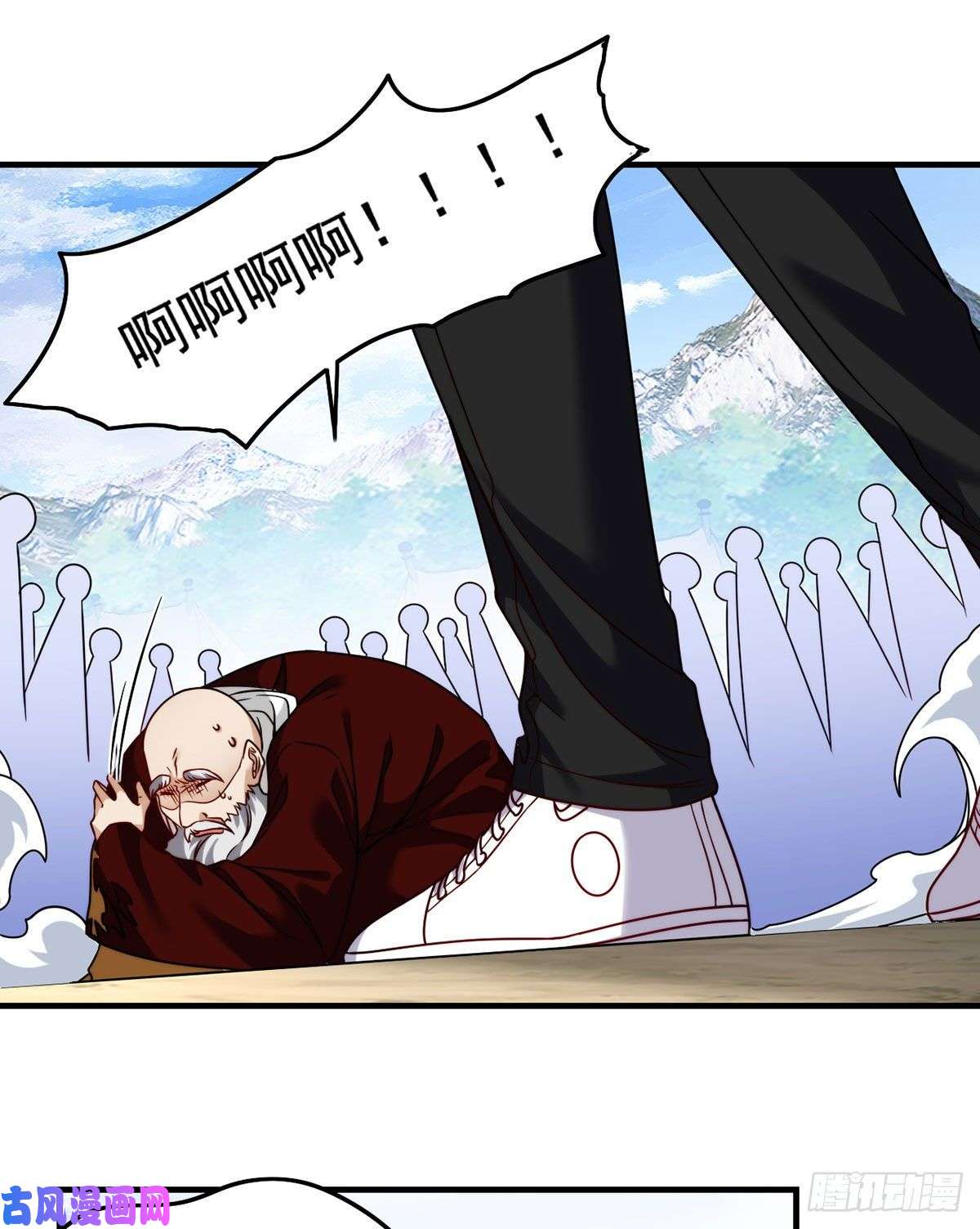 仙尊洛无极098.金刚上师助纣为虐