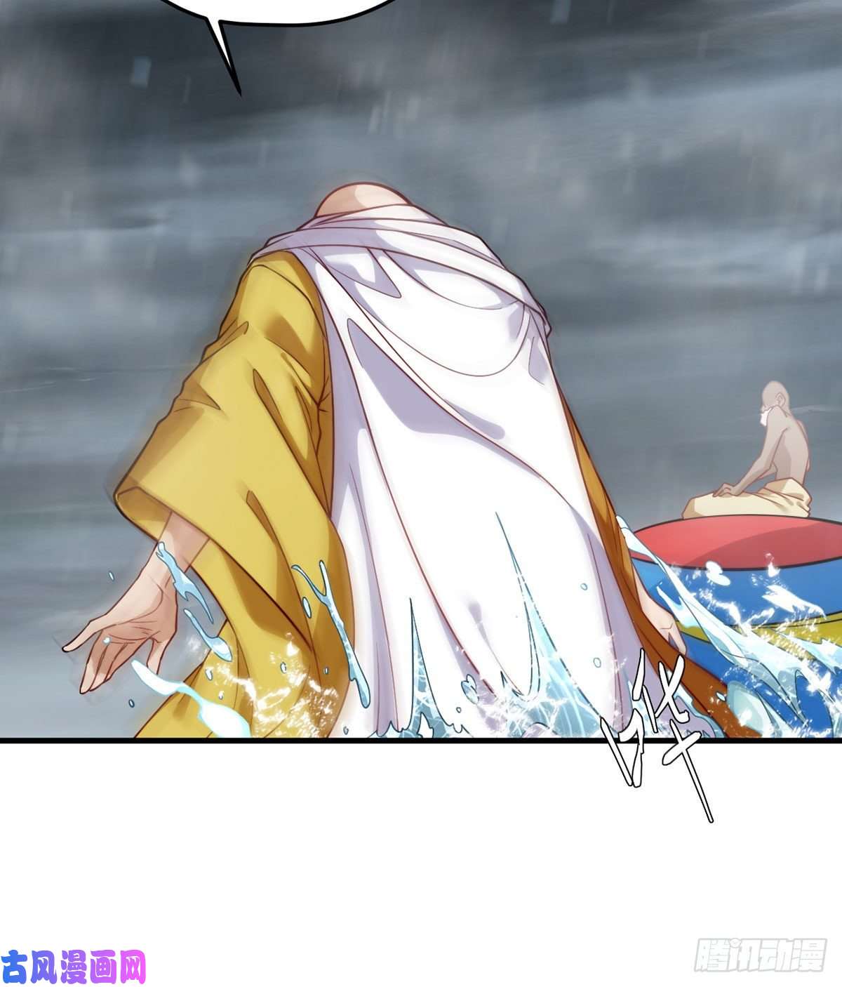 仙尊洛无极100.召唤魔神？
