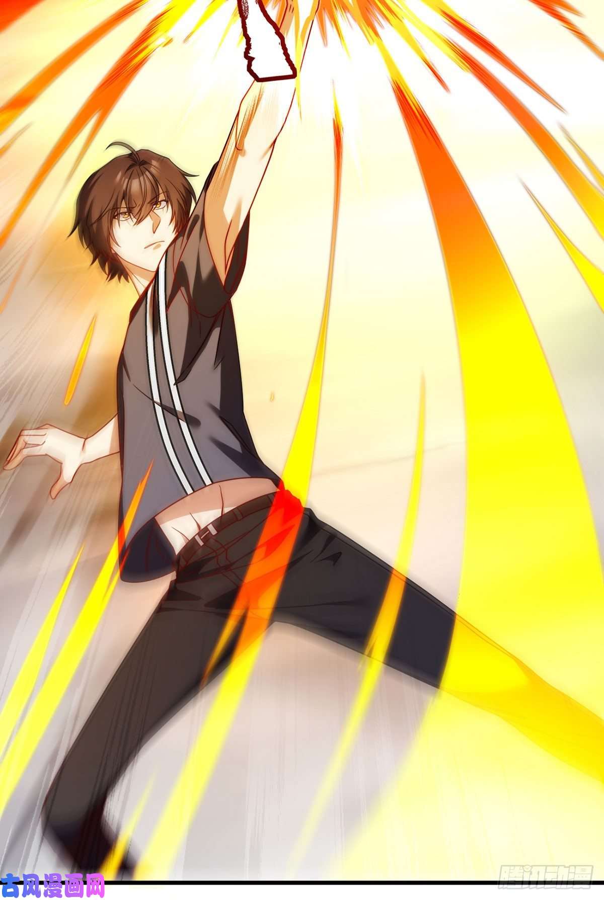 仙尊洛无极100.召唤魔神？